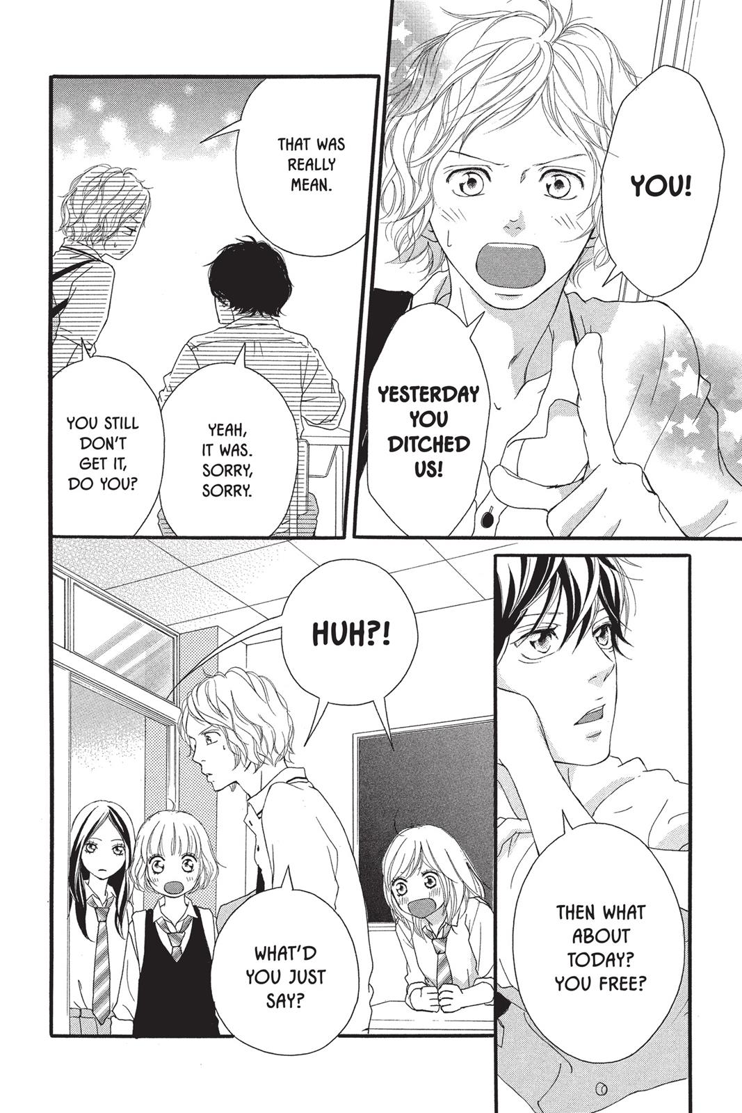 Ao Haru Ride Chapter 14 - Page 24