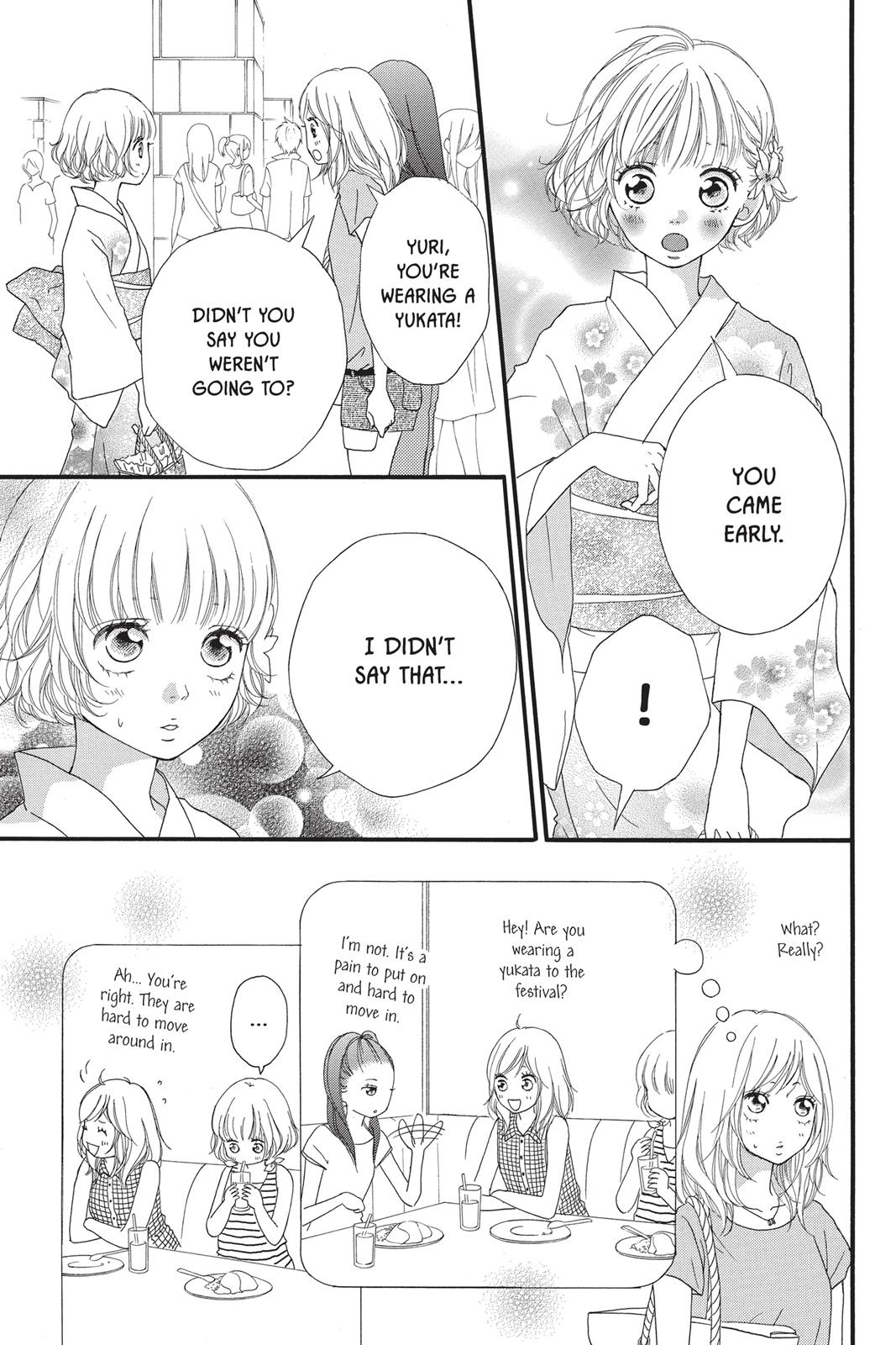 Ao Haru Ride Chapter 15 - Page 3
