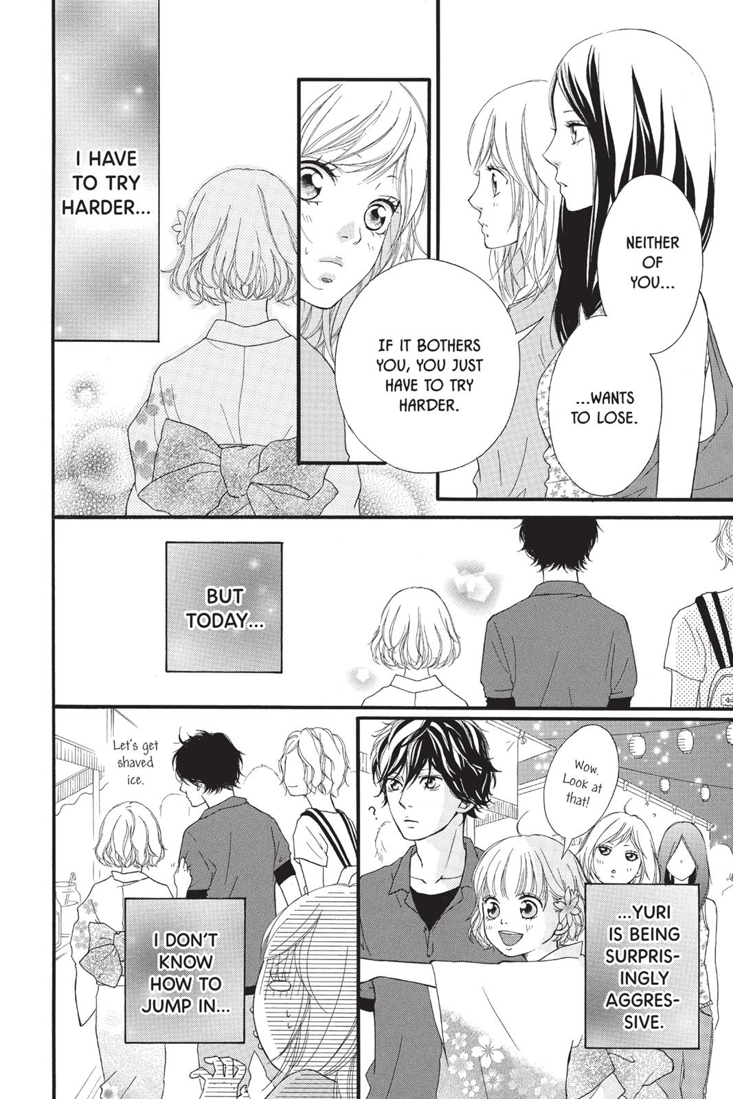Ao Haru Ride Chapter 15 - Page 6