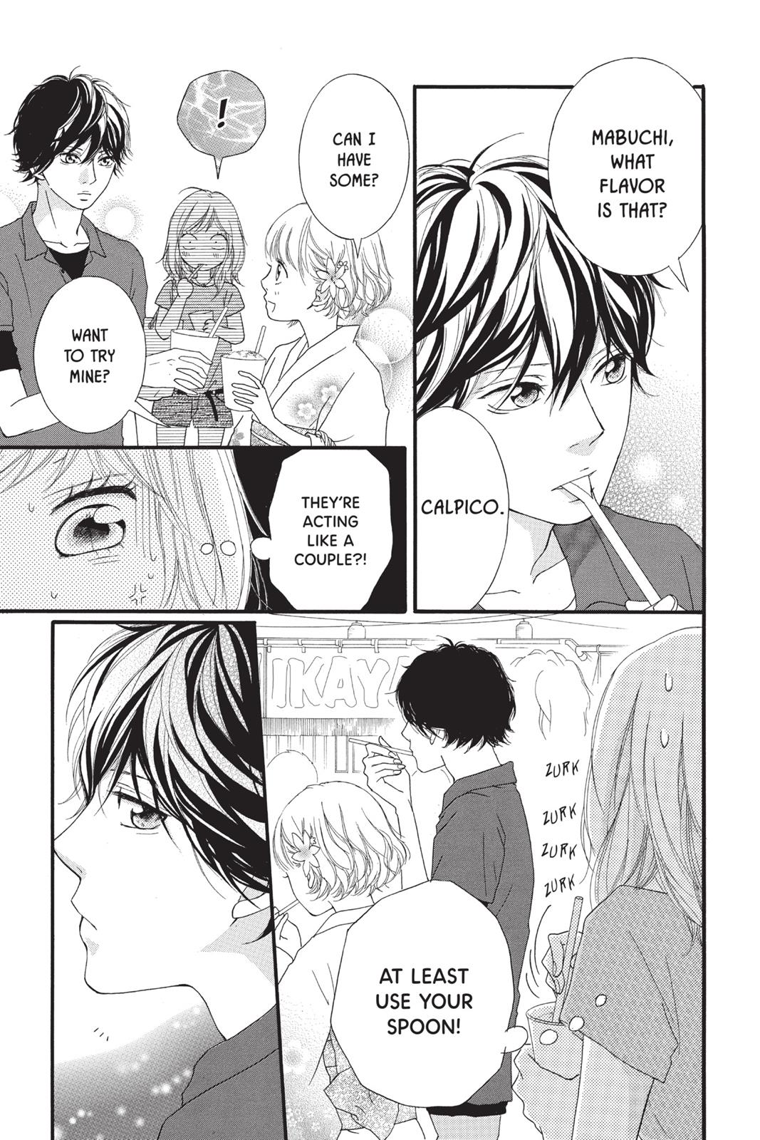 Ao Haru Ride Chapter 15 - Page 7