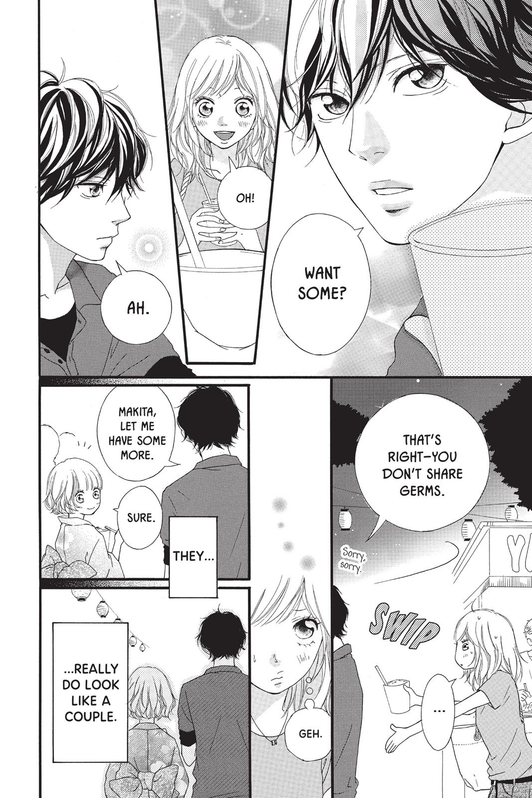 Ao Haru Ride Chapter 15 - Page 8