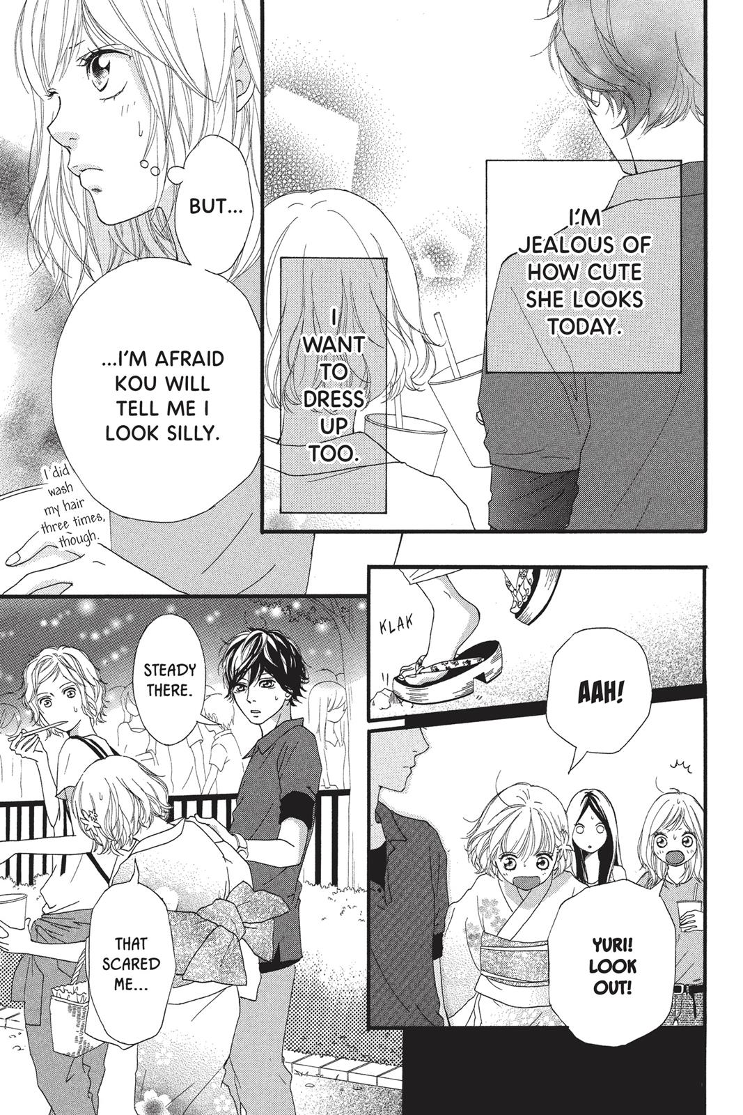 Ao Haru Ride Chapter 15 - Page 9