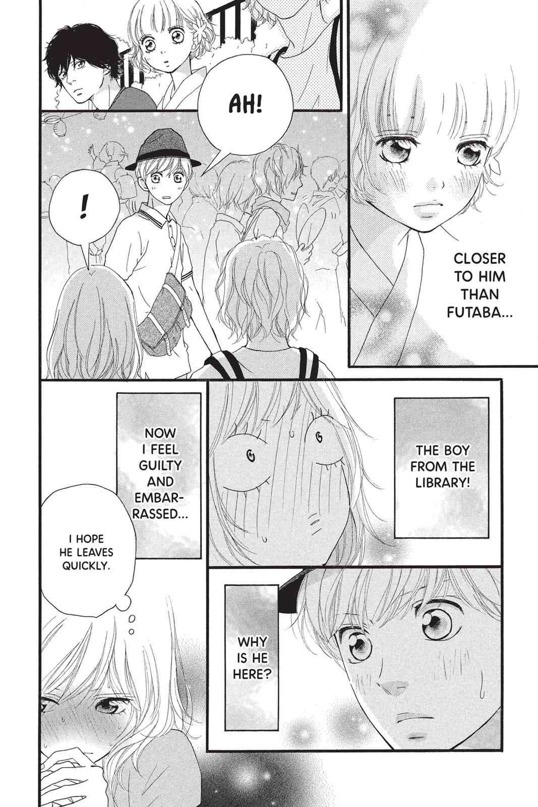 Ao Haru Ride Chapter 15 - Page 12