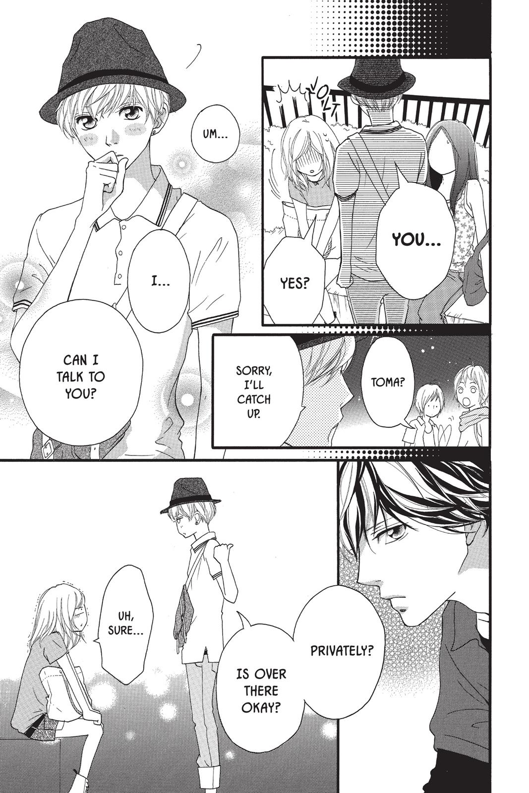 Ao Haru Ride Chapter 15 - Page 13