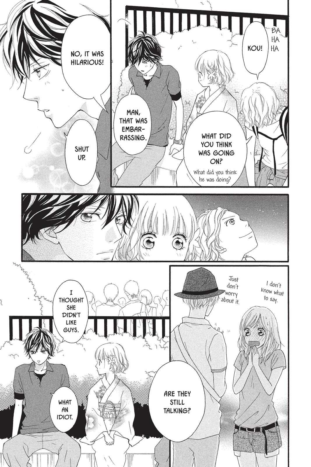 Ao Haru Ride Chapter 15 - Page 17