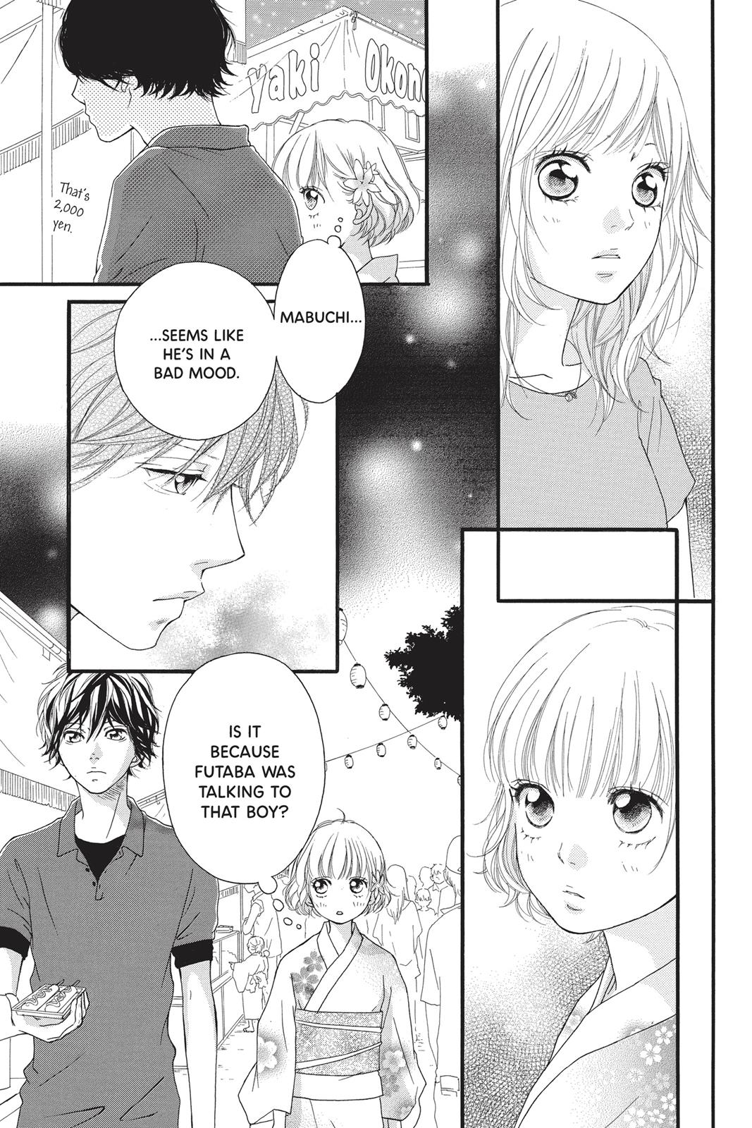 Ao Haru Ride Chapter 15 - Page 19