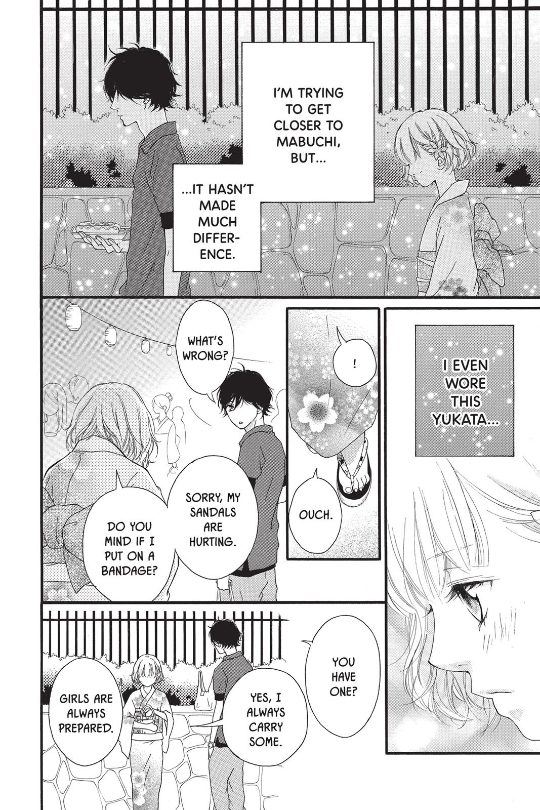 Ao Haru Ride Chapter 15 - Page 20