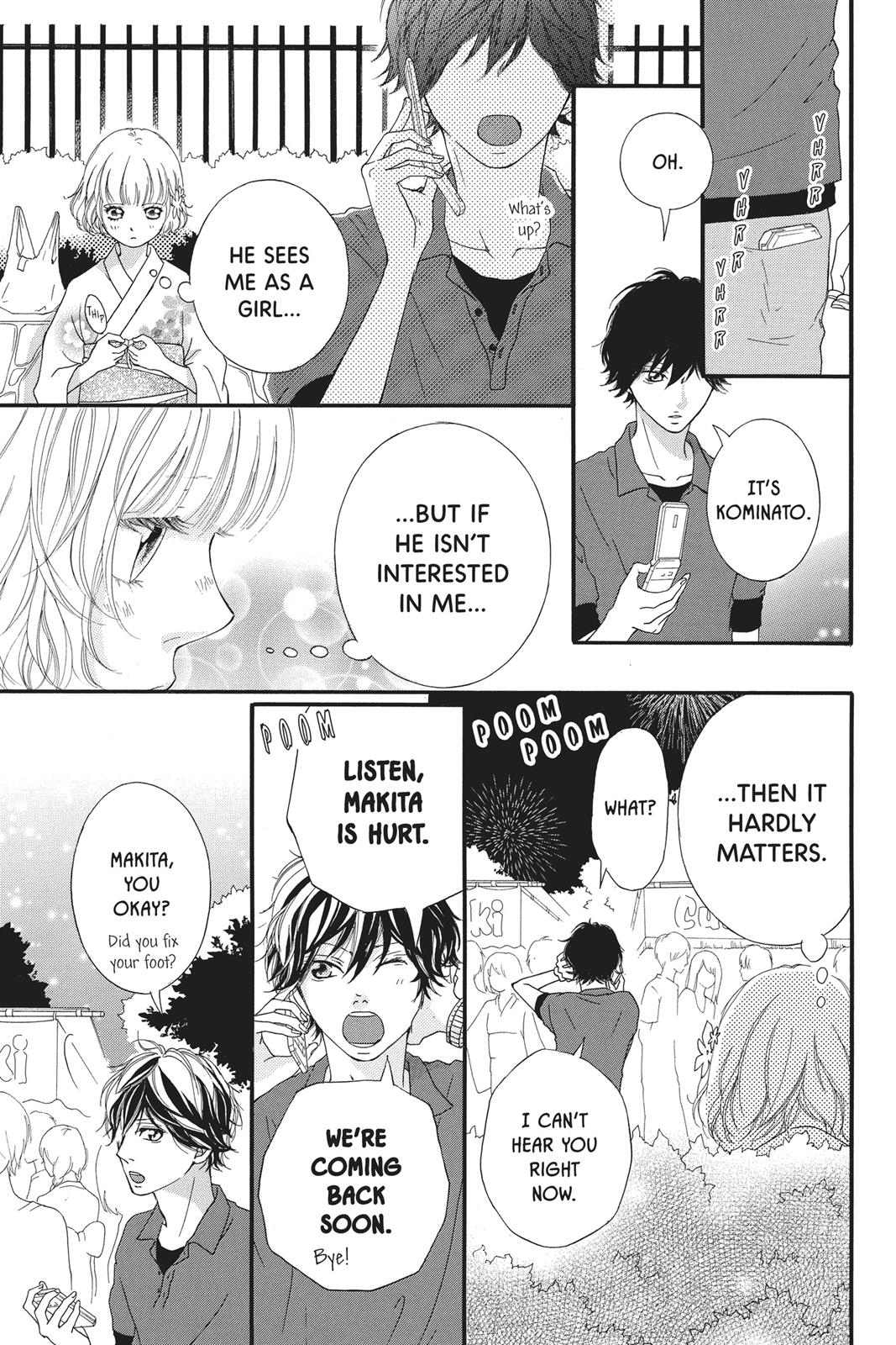 Ao Haru Ride Chapter 15 - Page 21