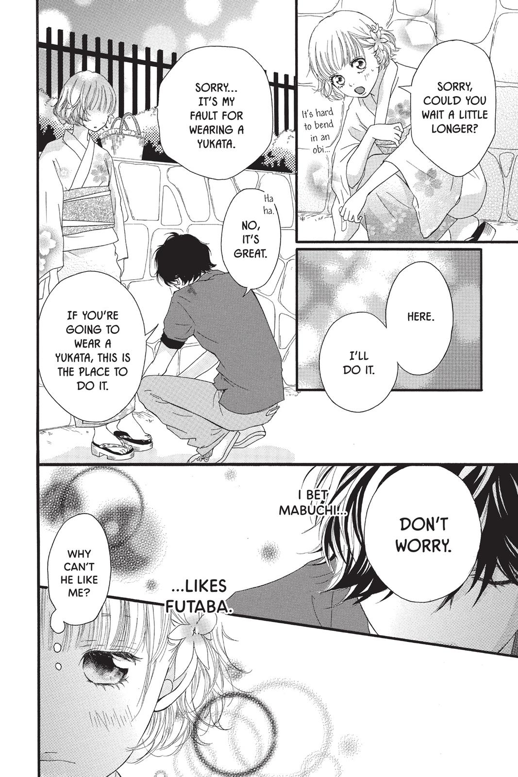 Ao Haru Ride Chapter 15 - Page 22