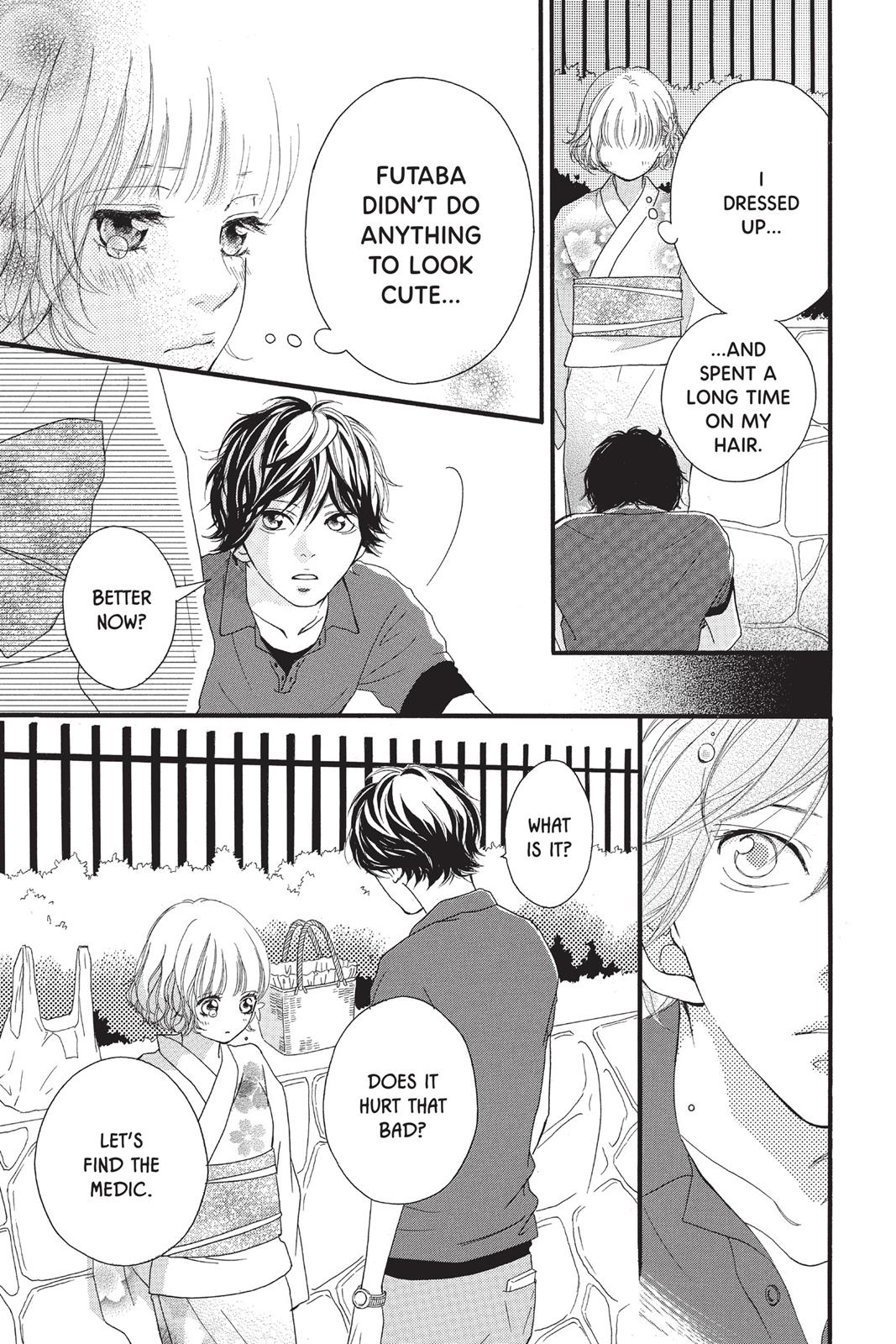 Ao Haru Ride Chapter 15 - Page 23