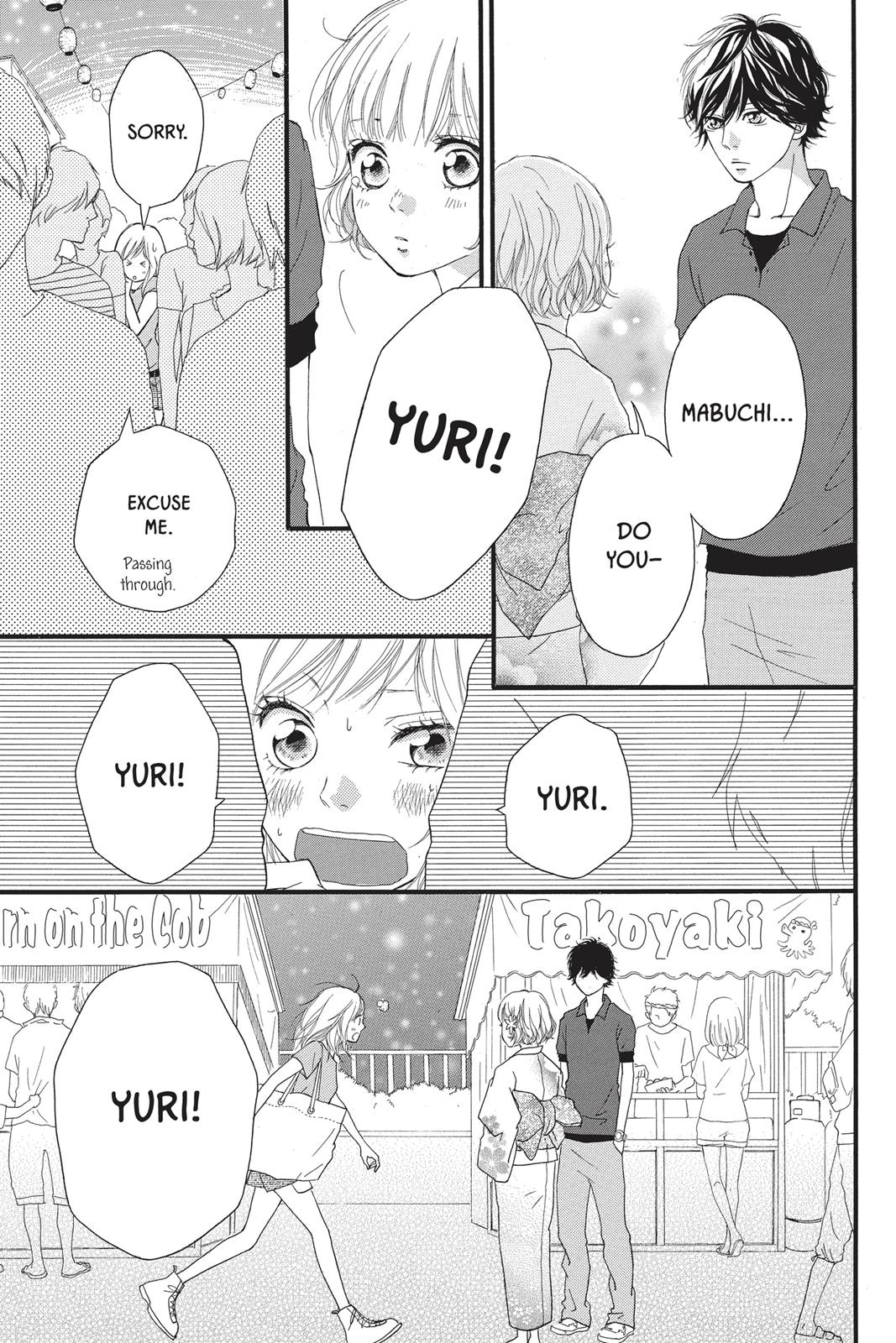 Ao Haru Ride Chapter 15 - Page 27