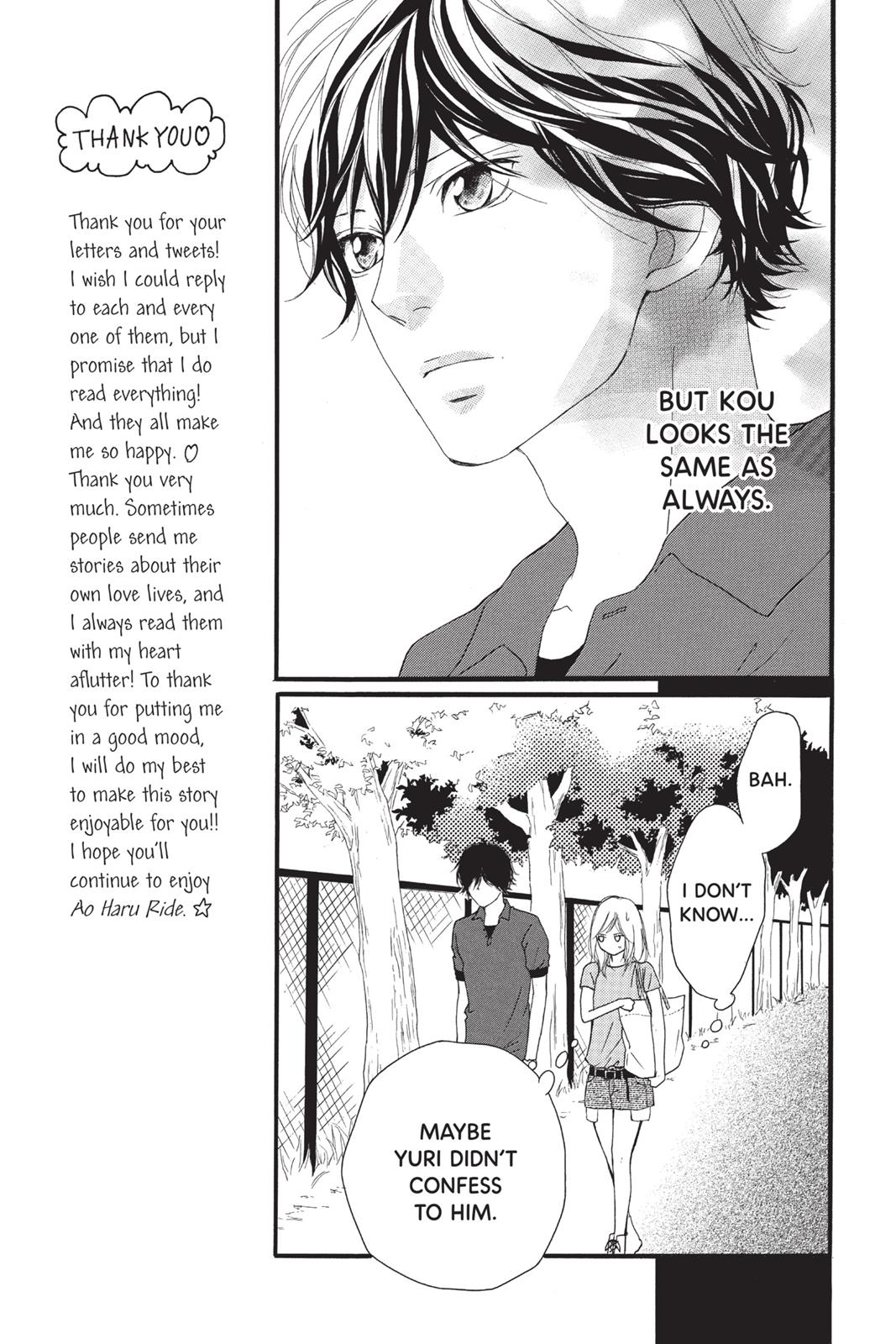 Ao Haru Ride Chapter 15 - Page 31