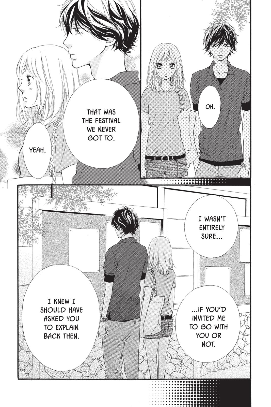 Ao Haru Ride Chapter 15 - Page 39