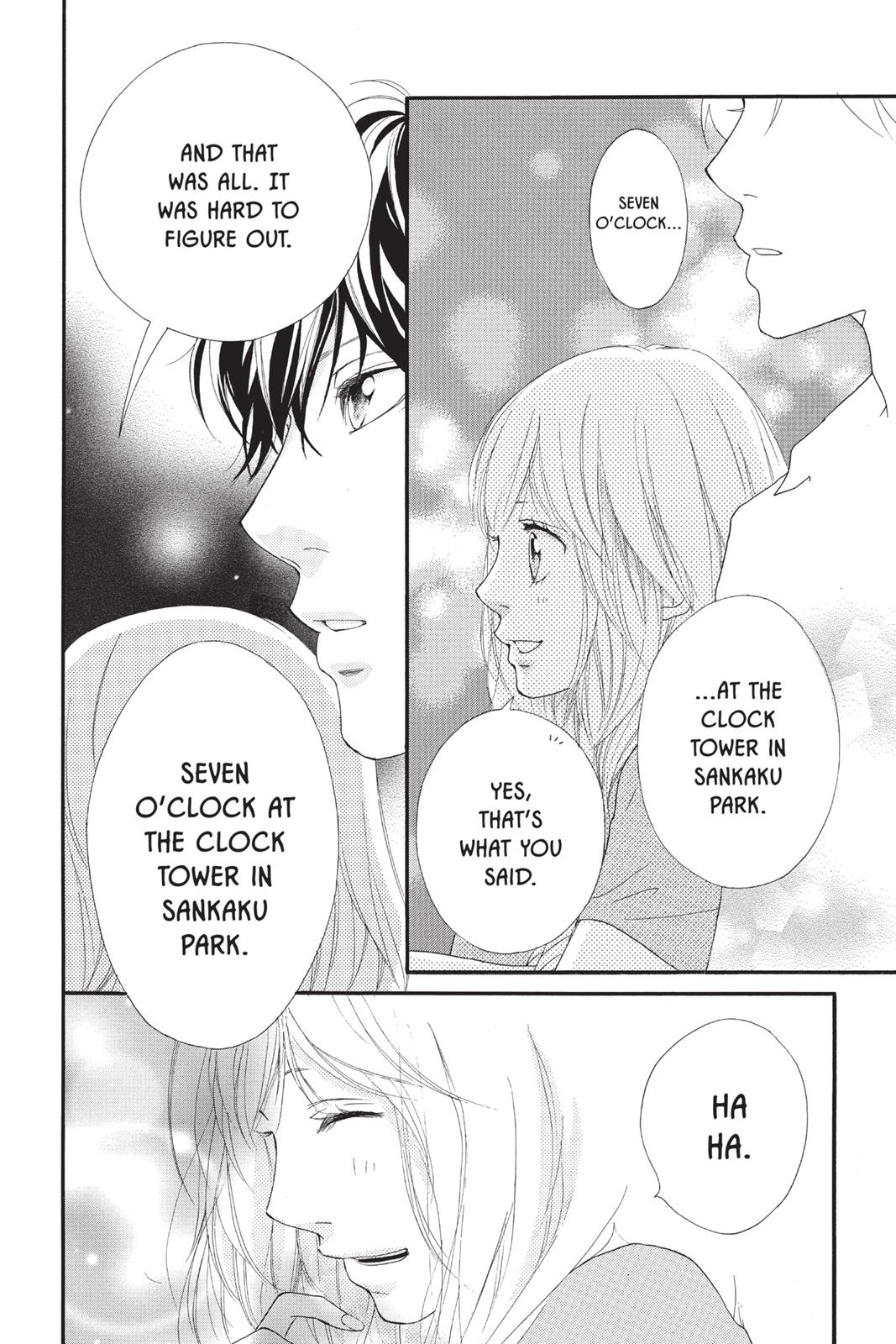 Ao Haru Ride Chapter 15 - Page 40