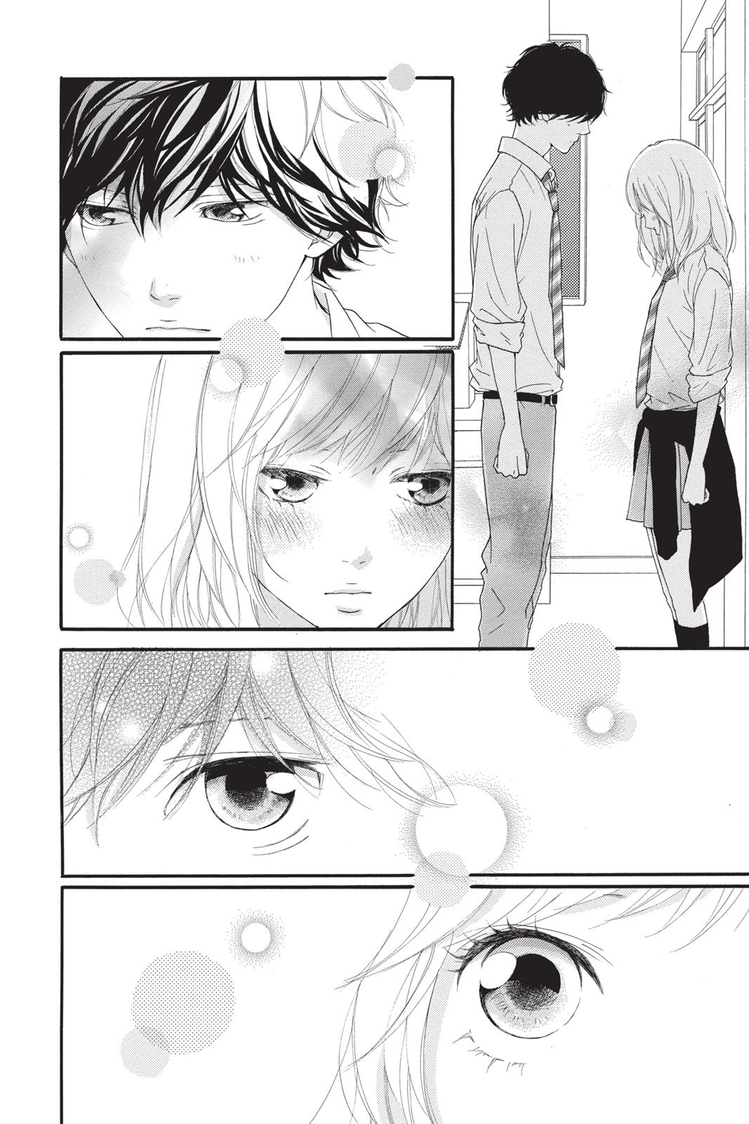 Ao Haru Ride Chapter 22 - Page 4