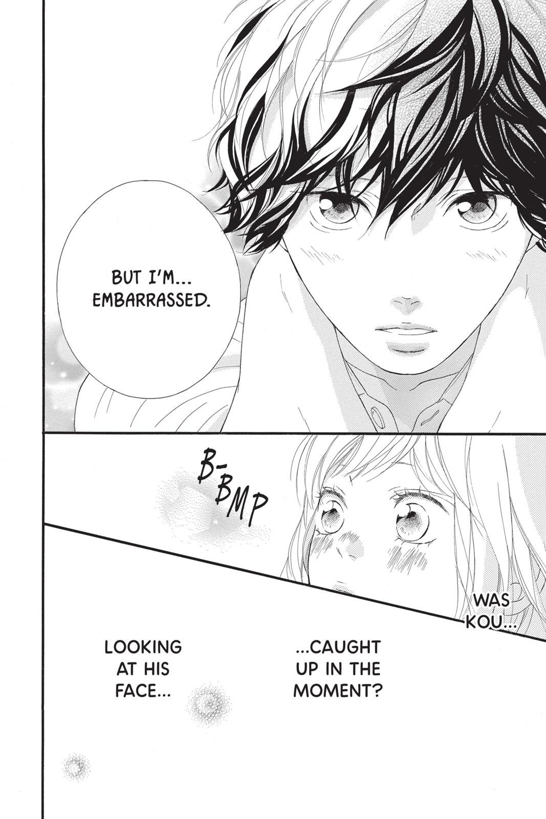 Ao Haru Ride Chapter 22 - Page 6