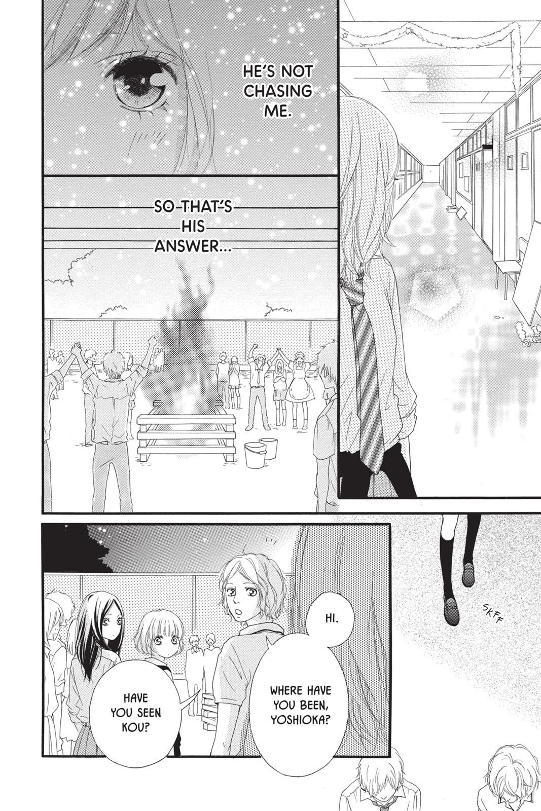 Ao Haru Ride Chapter 22 - Page 12