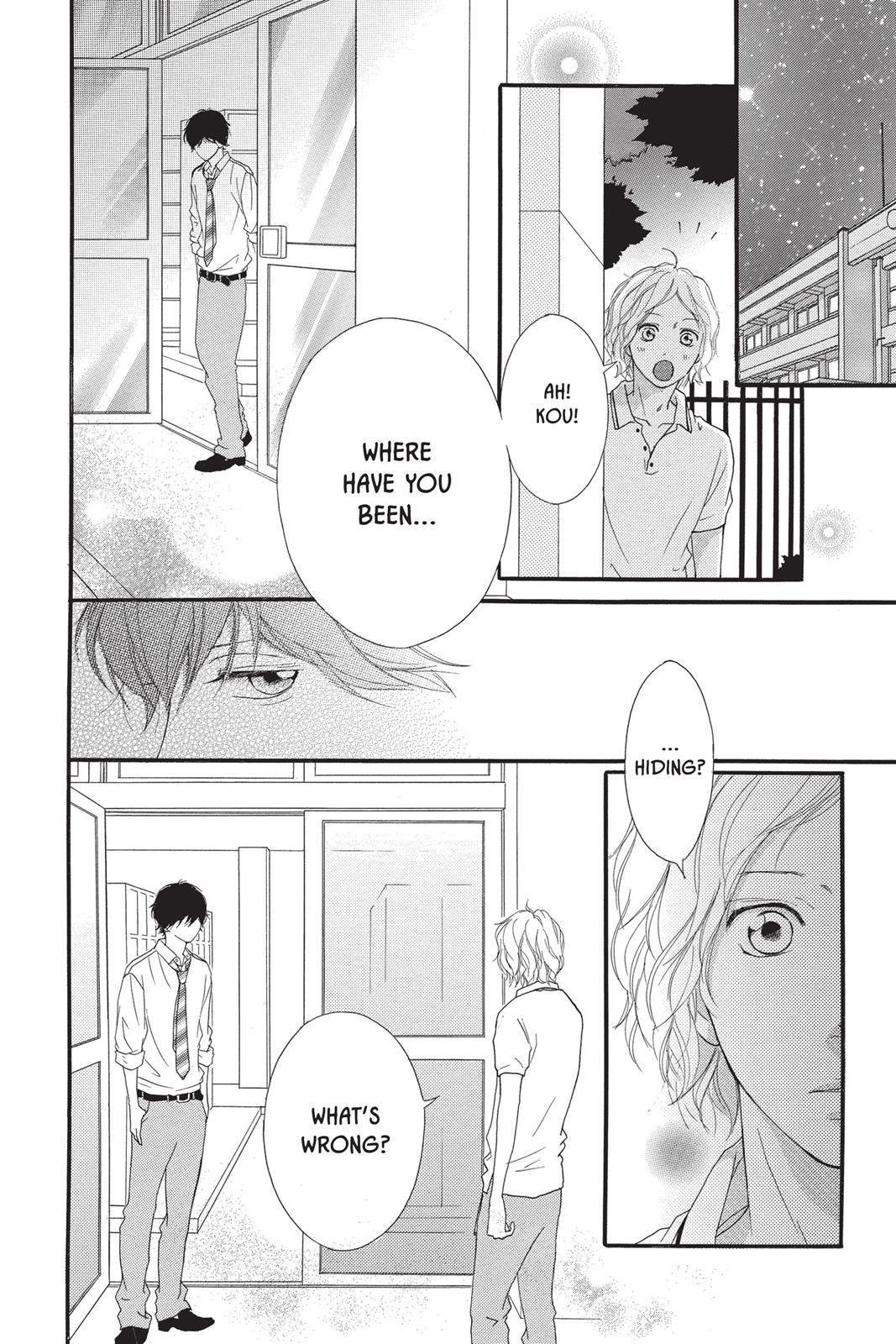 Ao Haru Ride Chapter 22 - Page 14