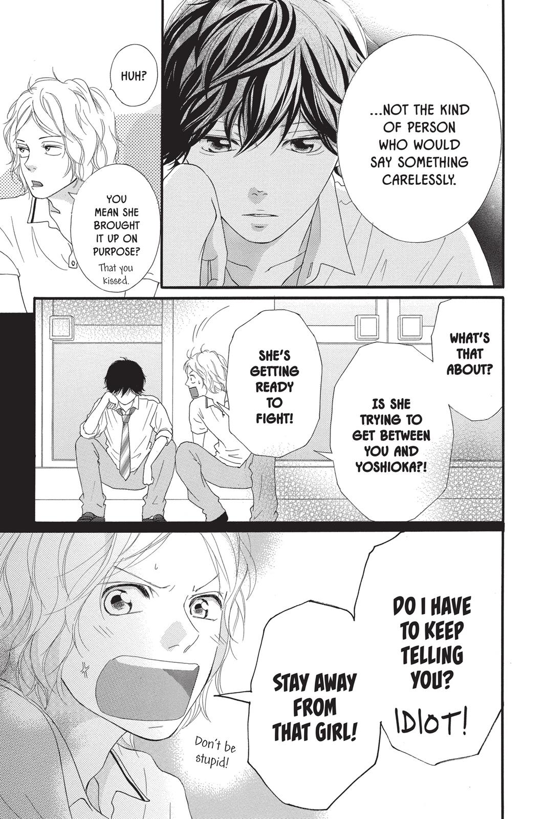 Ao Haru Ride Chapter 22 - Page 21