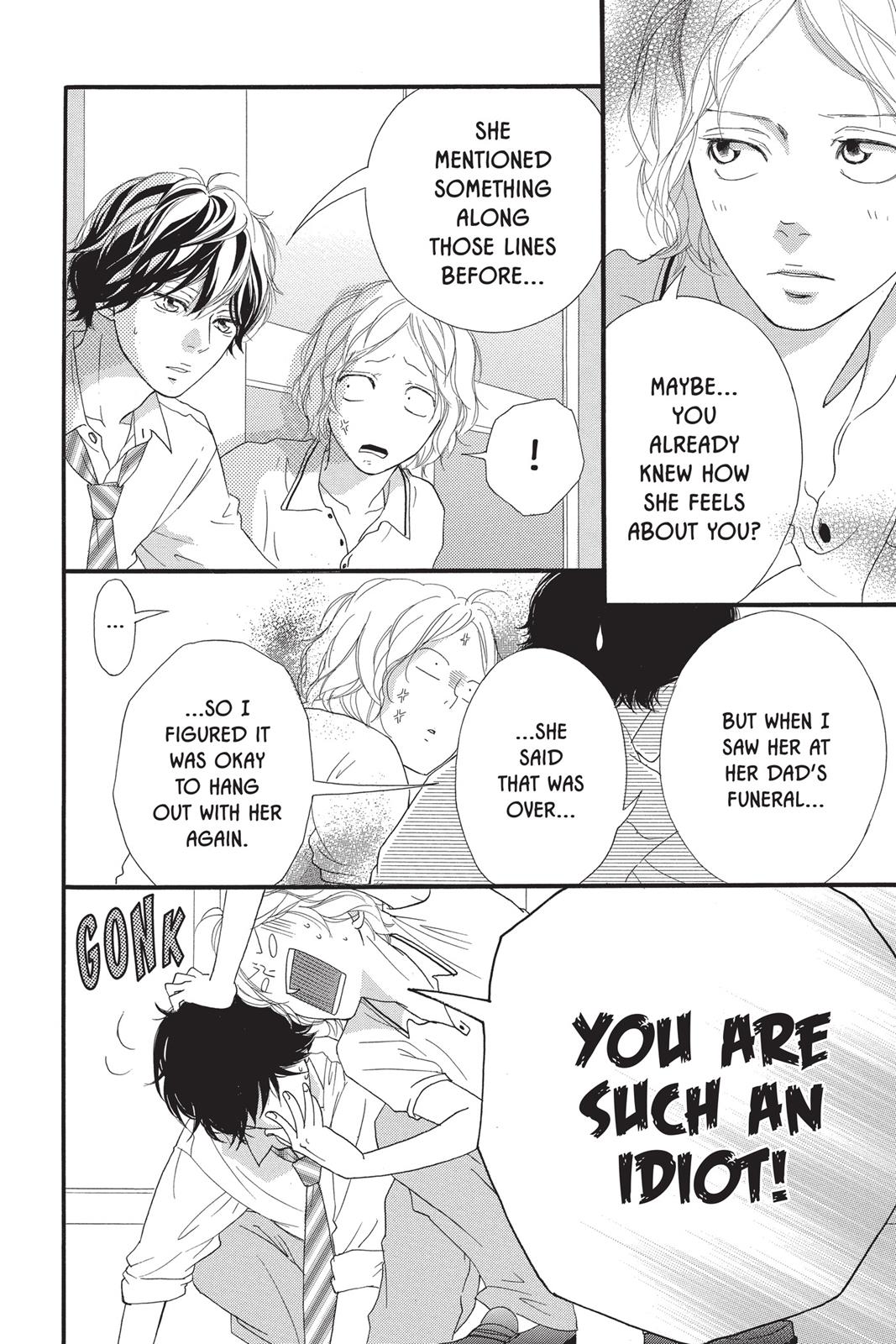 Ao Haru Ride Chapter 22 - Page 22