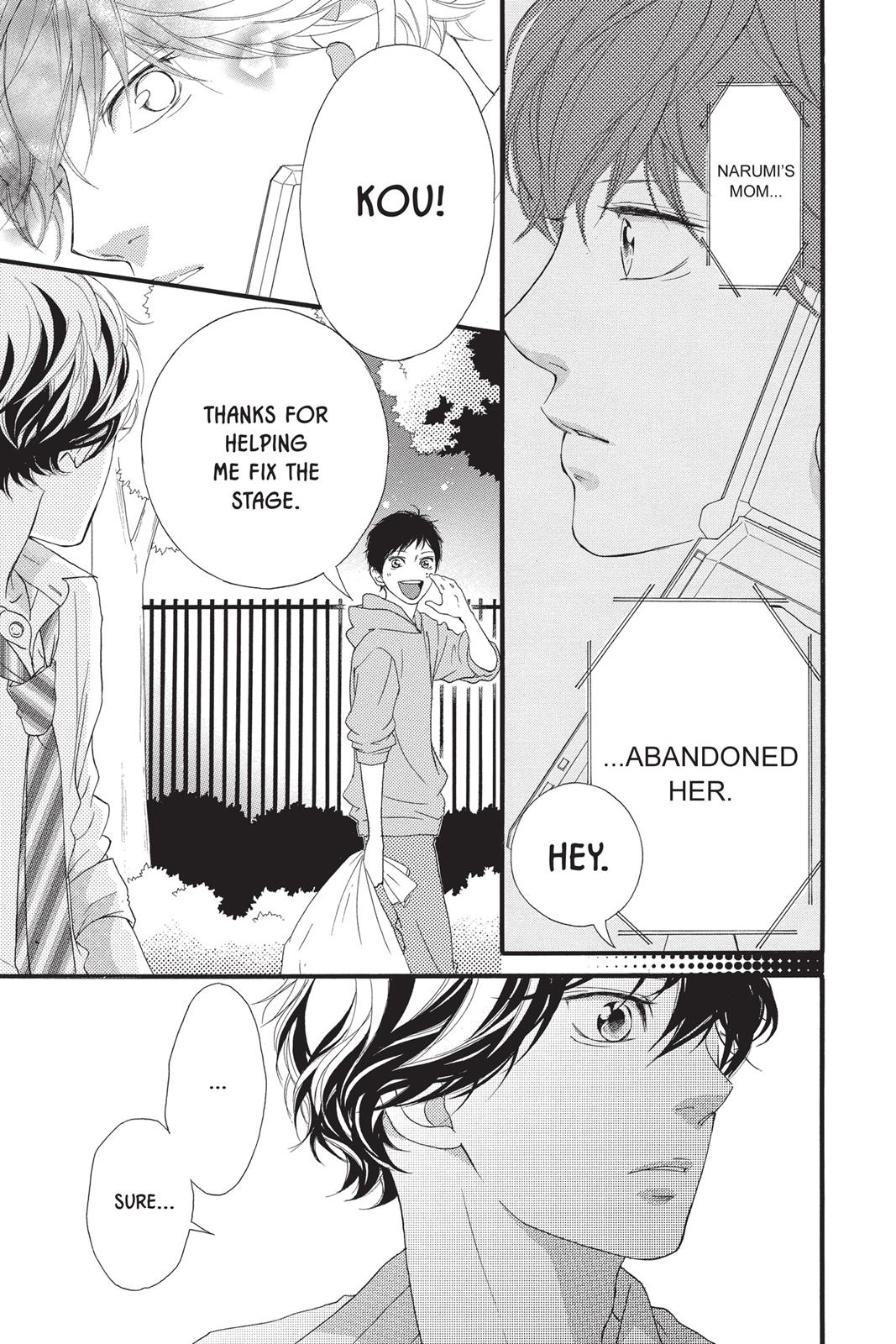 Ao Haru Ride Chapter 22 - Page 25