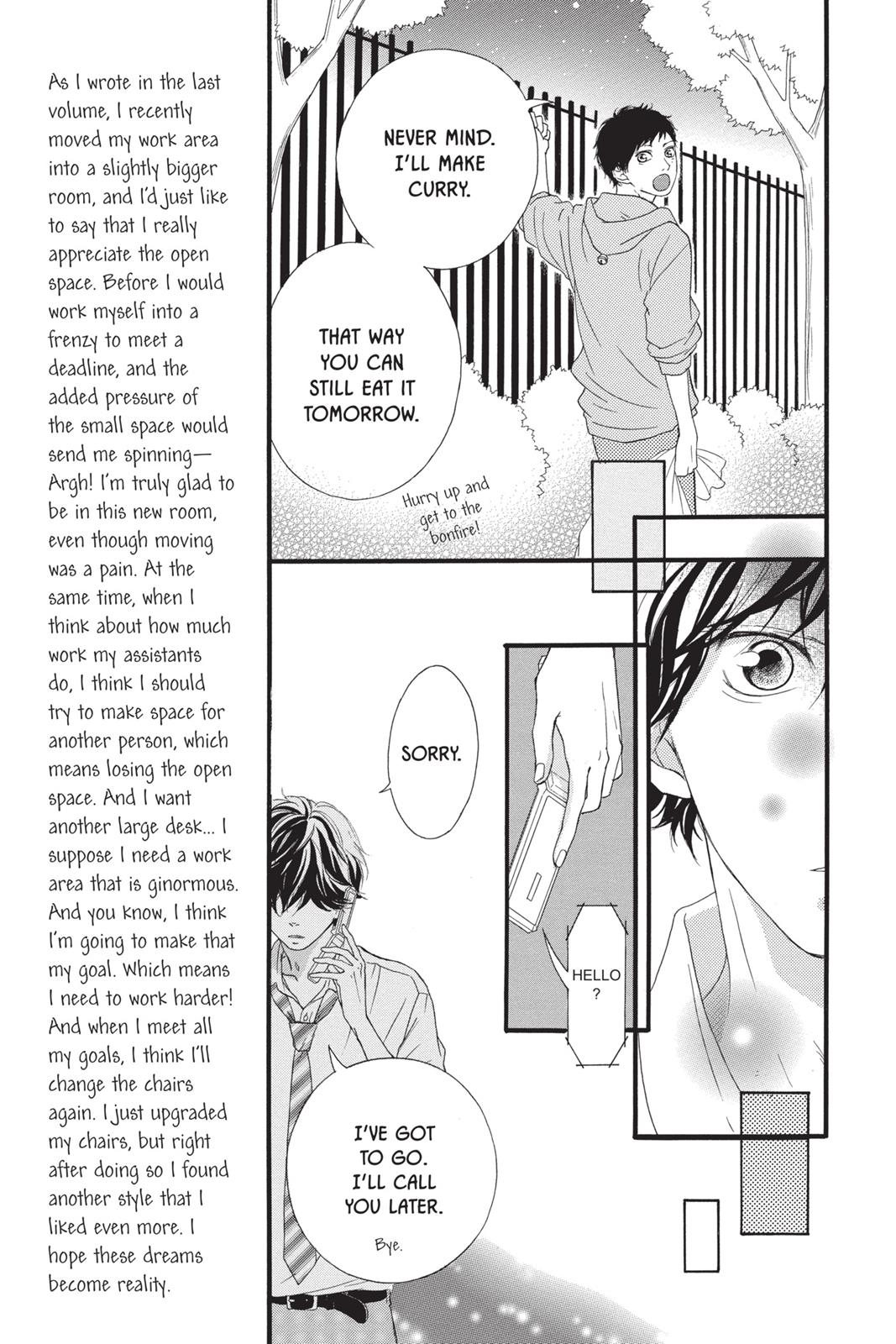 Ao Haru Ride Chapter 22 - Page 27