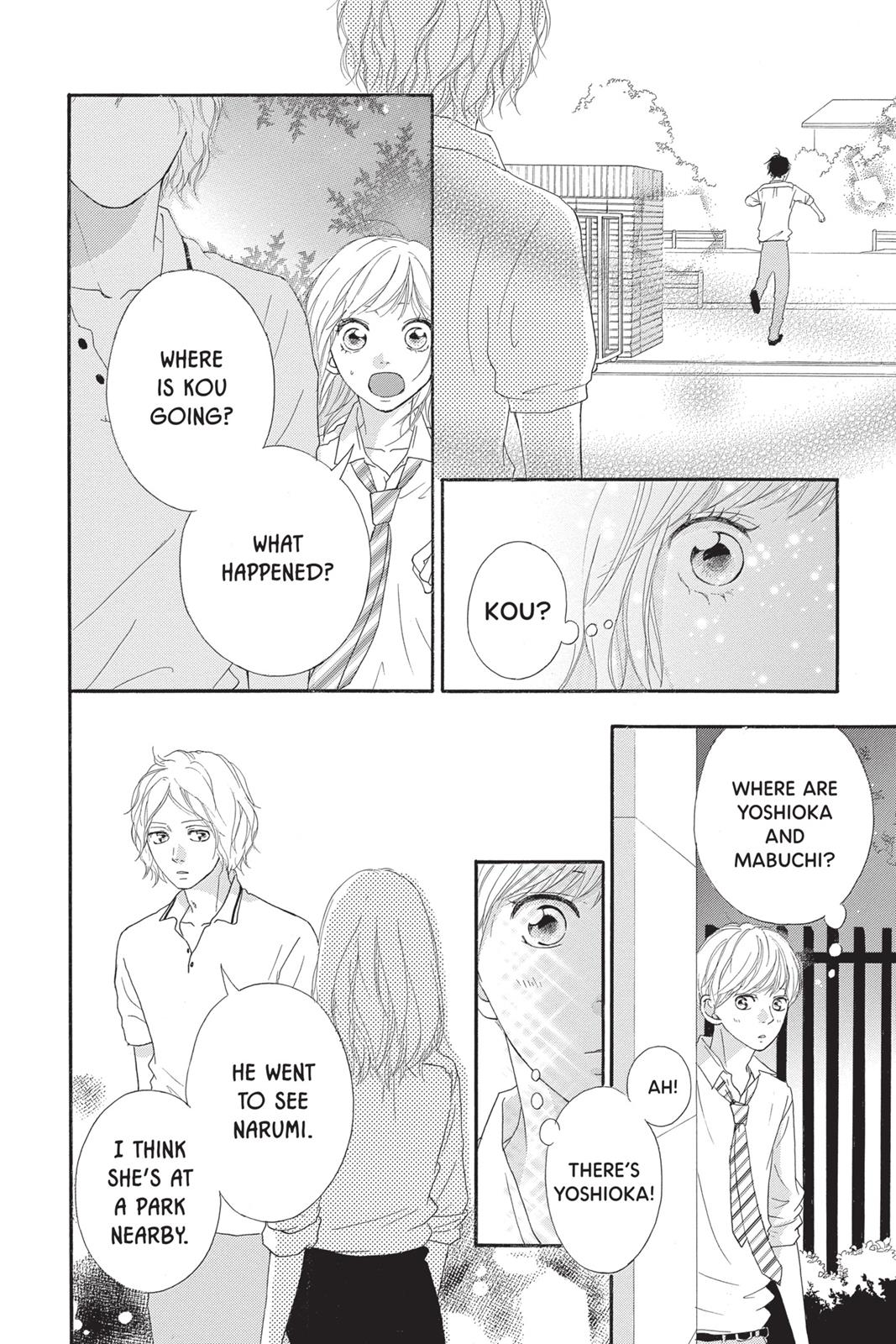 Ao Haru Ride Chapter 22 - Page 32
