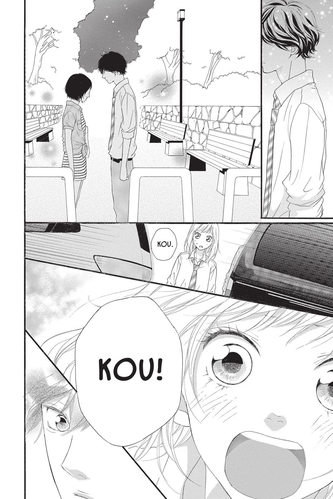 Ao Haru Ride Chapter 22 - Page 40