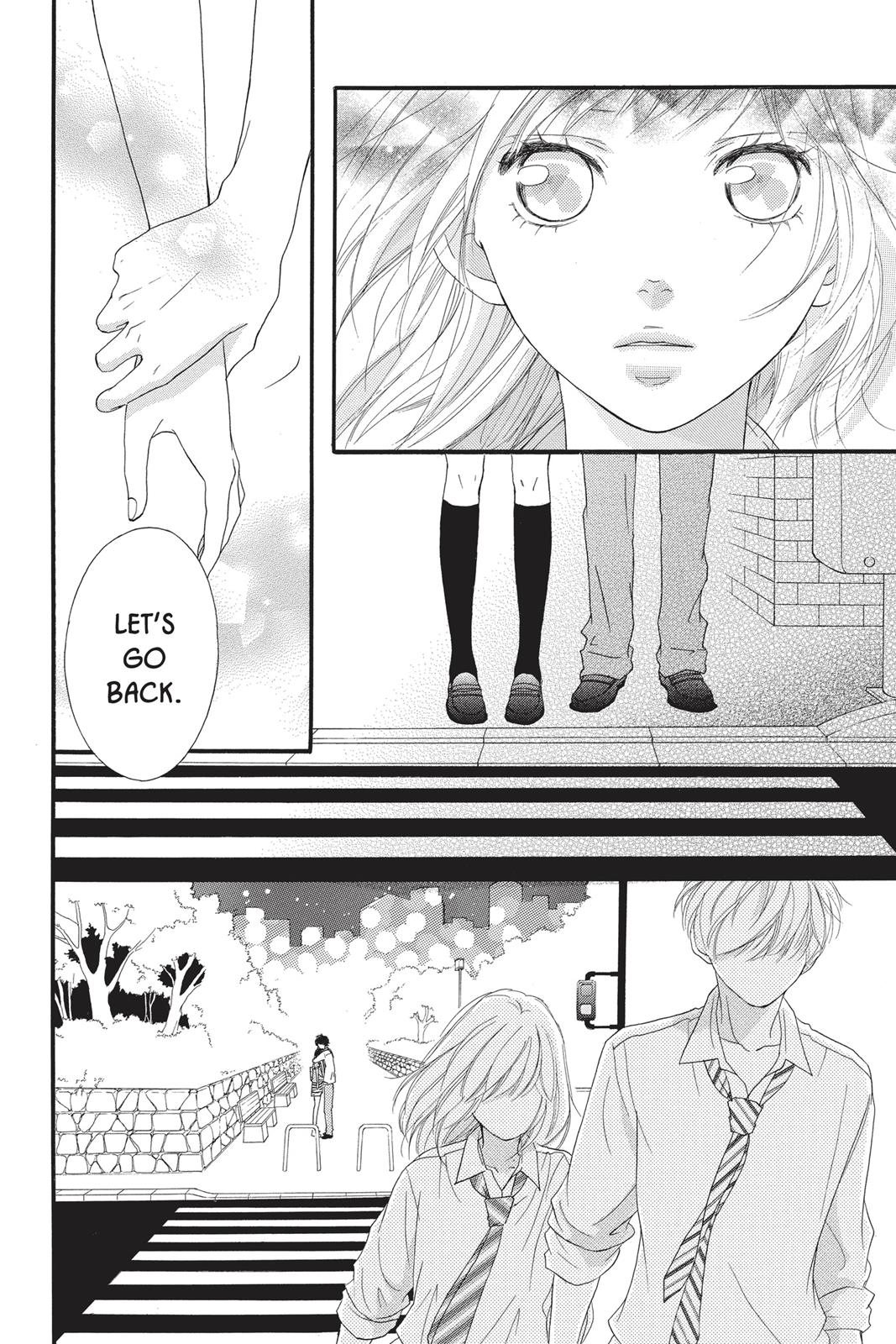 Ao Haru Ride Chapter 22 - Page 42