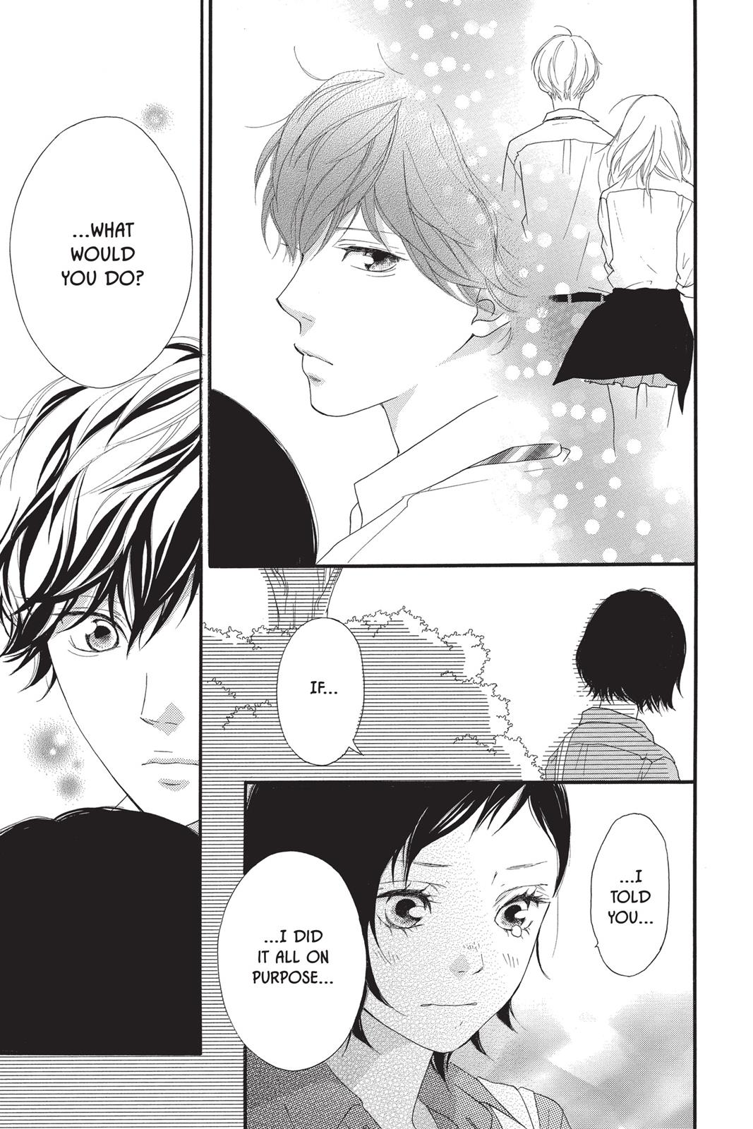 Ao Haru Ride Chapter 22 - Page 43