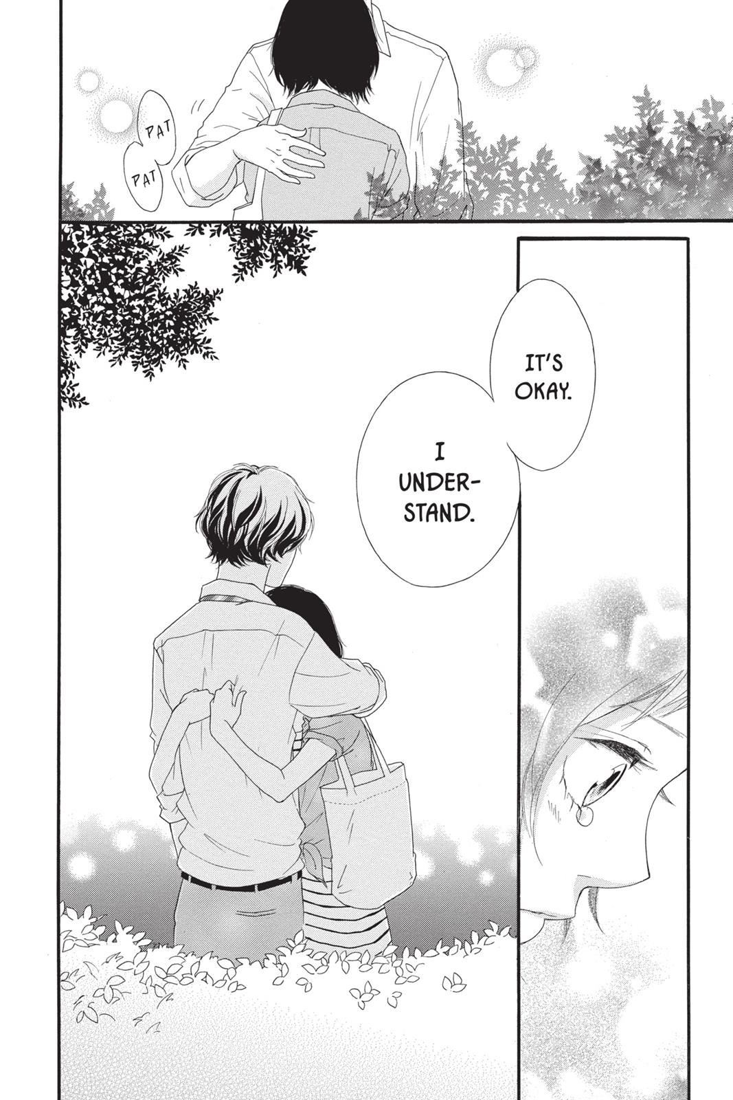 Ao Haru Ride Chapter 22 - Page 44