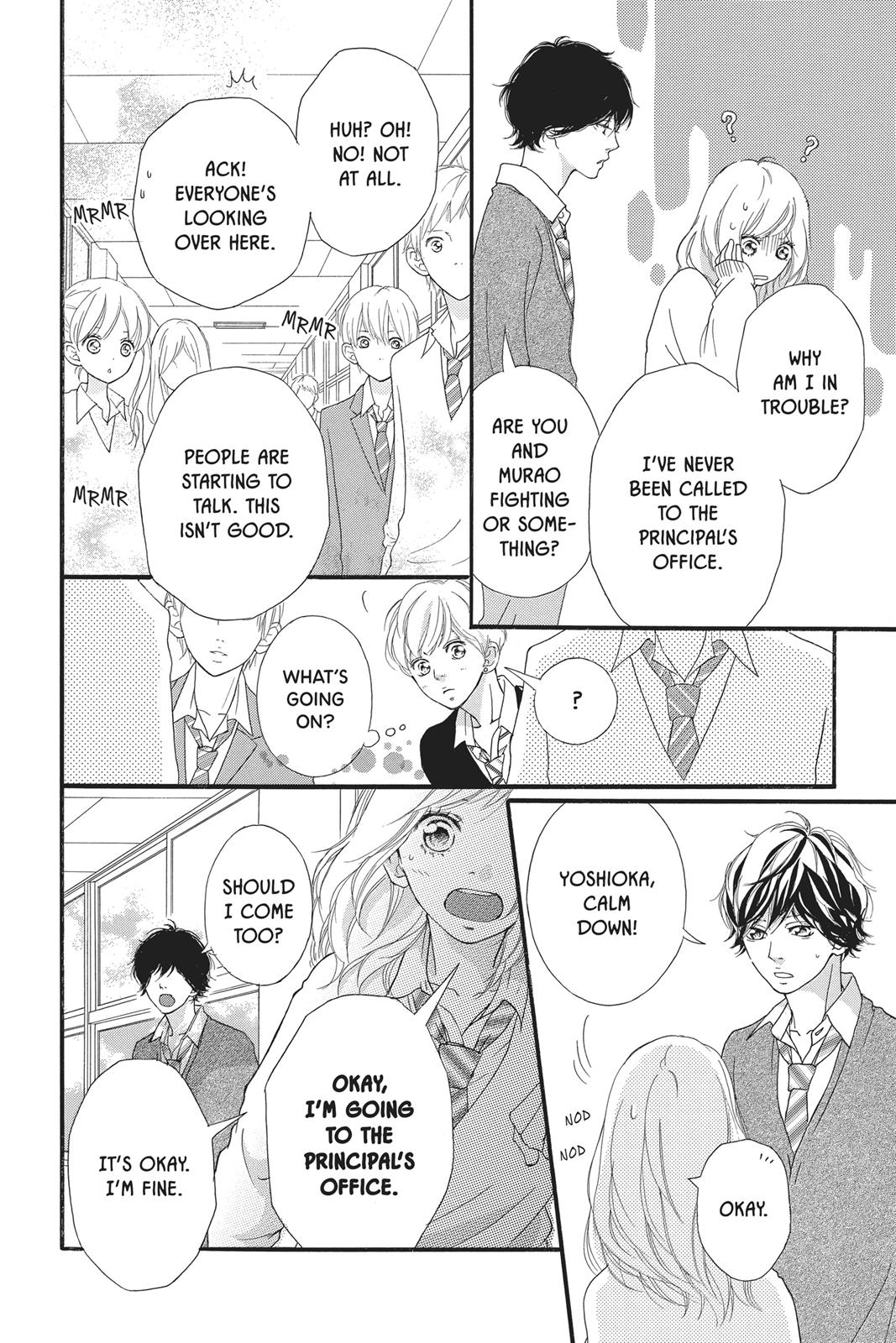 Ao Haru Ride Chapter 26 - Page 4