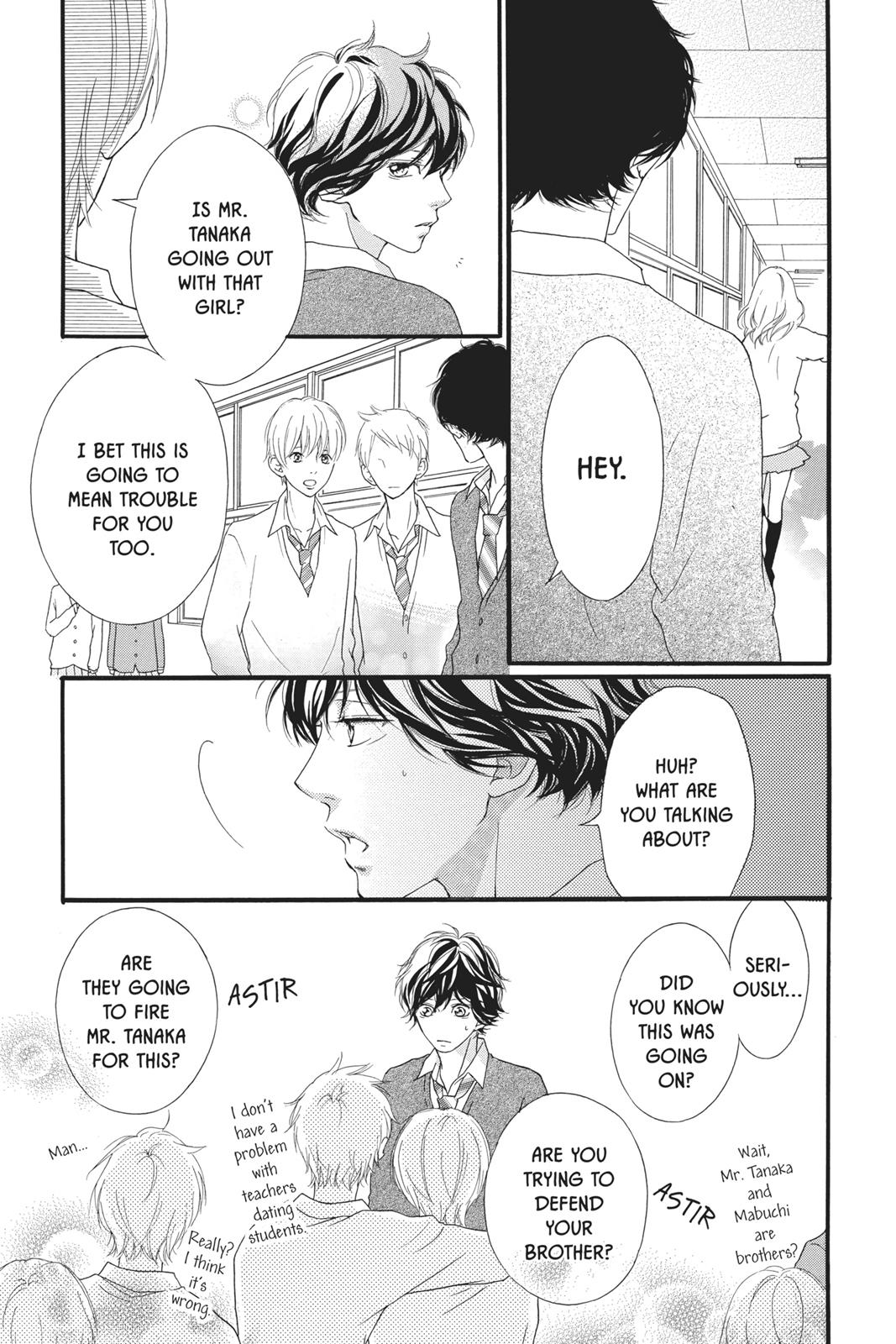 Ao Haru Ride Chapter 26 - Page 5