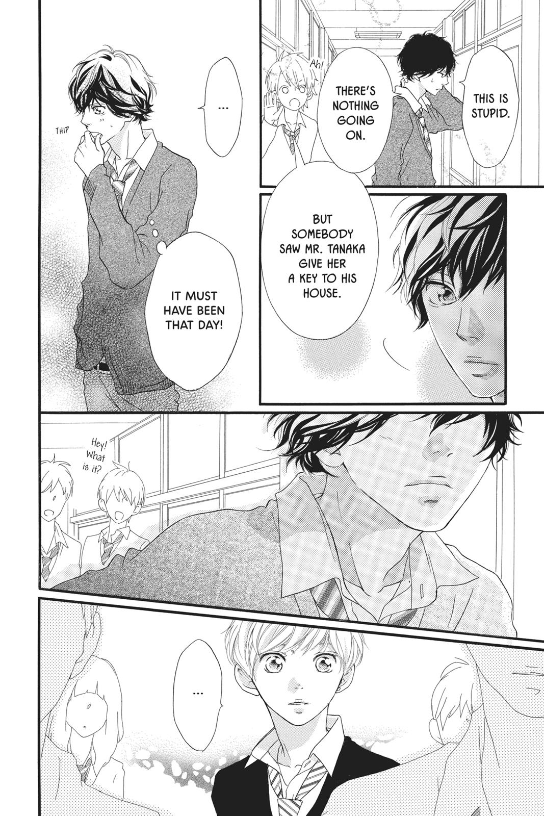 Ao Haru Ride Chapter 26 - Page 6