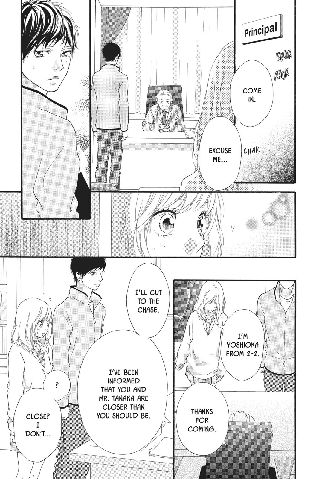 Ao Haru Ride Chapter 26 - Page 7