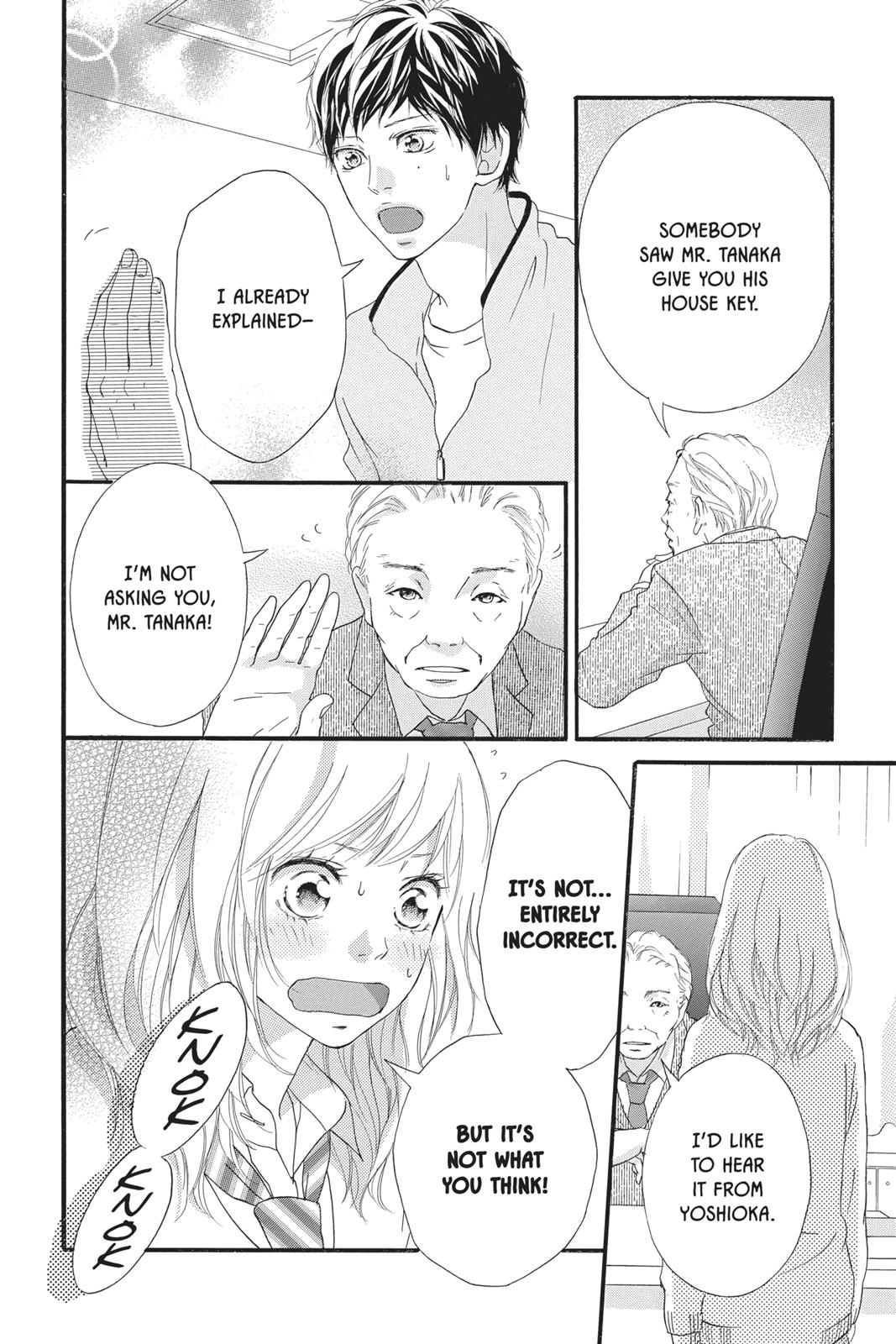 Ao Haru Ride Chapter 26 - Page 8