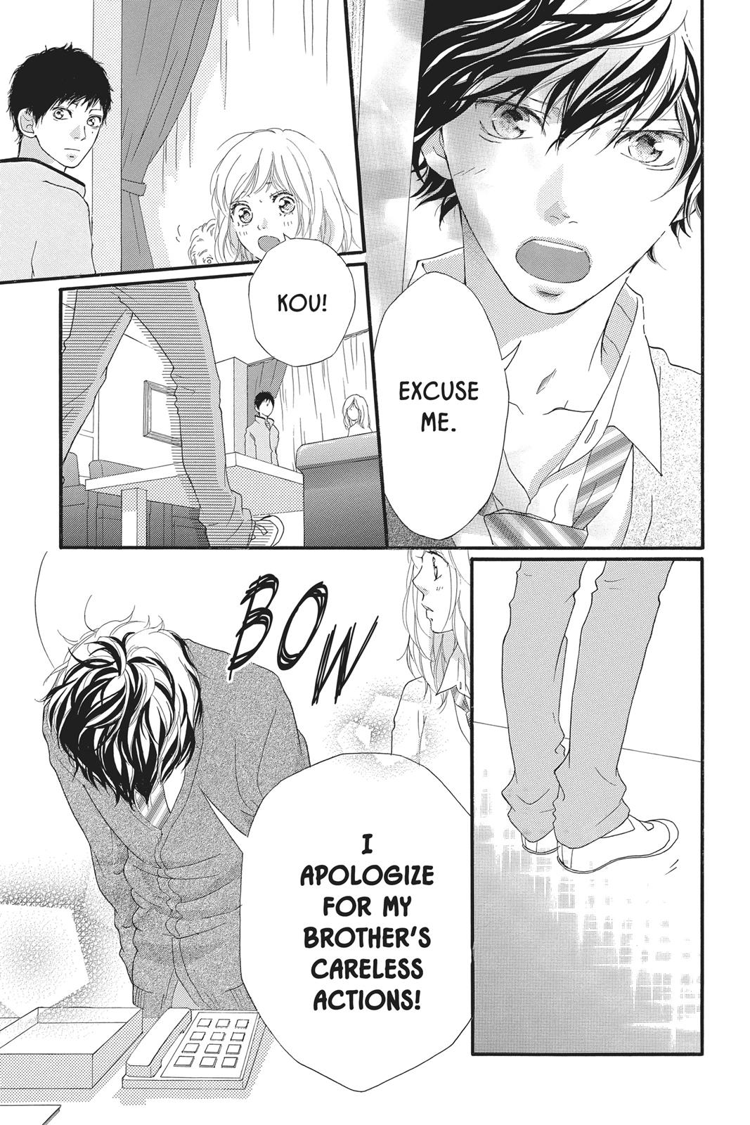 Ao Haru Ride Chapter 26 - Page 9