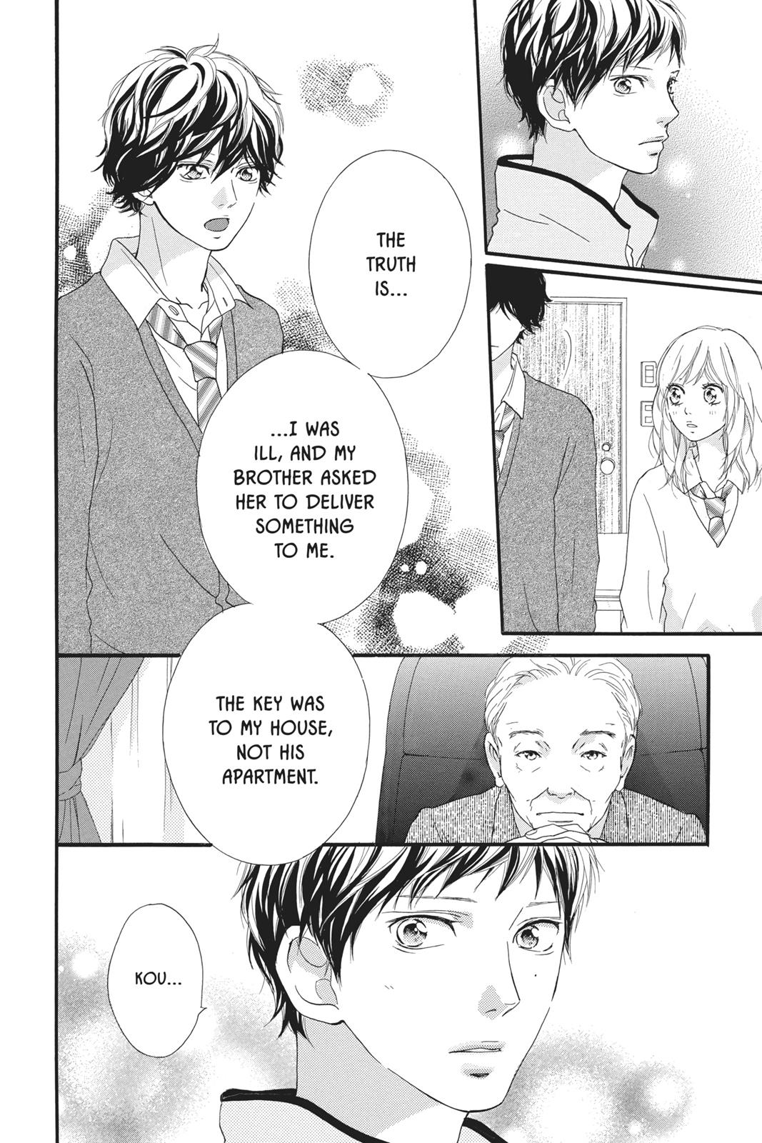 Ao Haru Ride Chapter 26 - Page 10