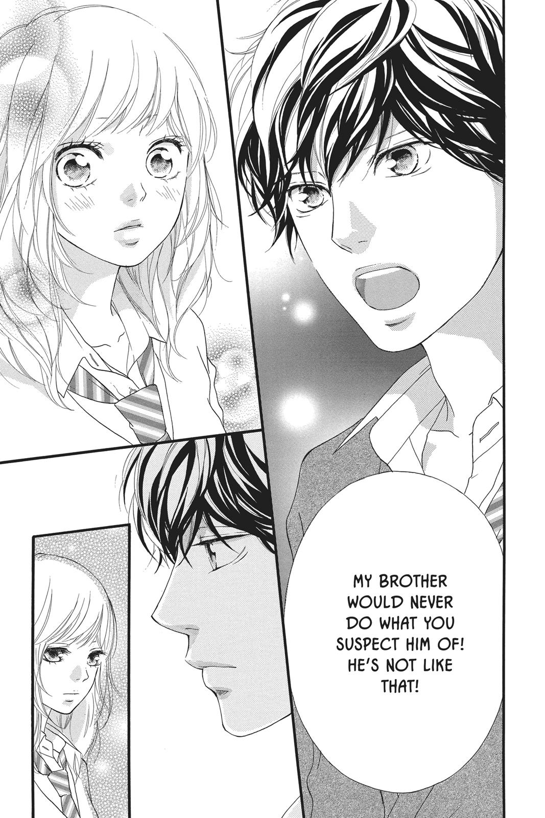 Ao Haru Ride Chapter 26 - Page 11