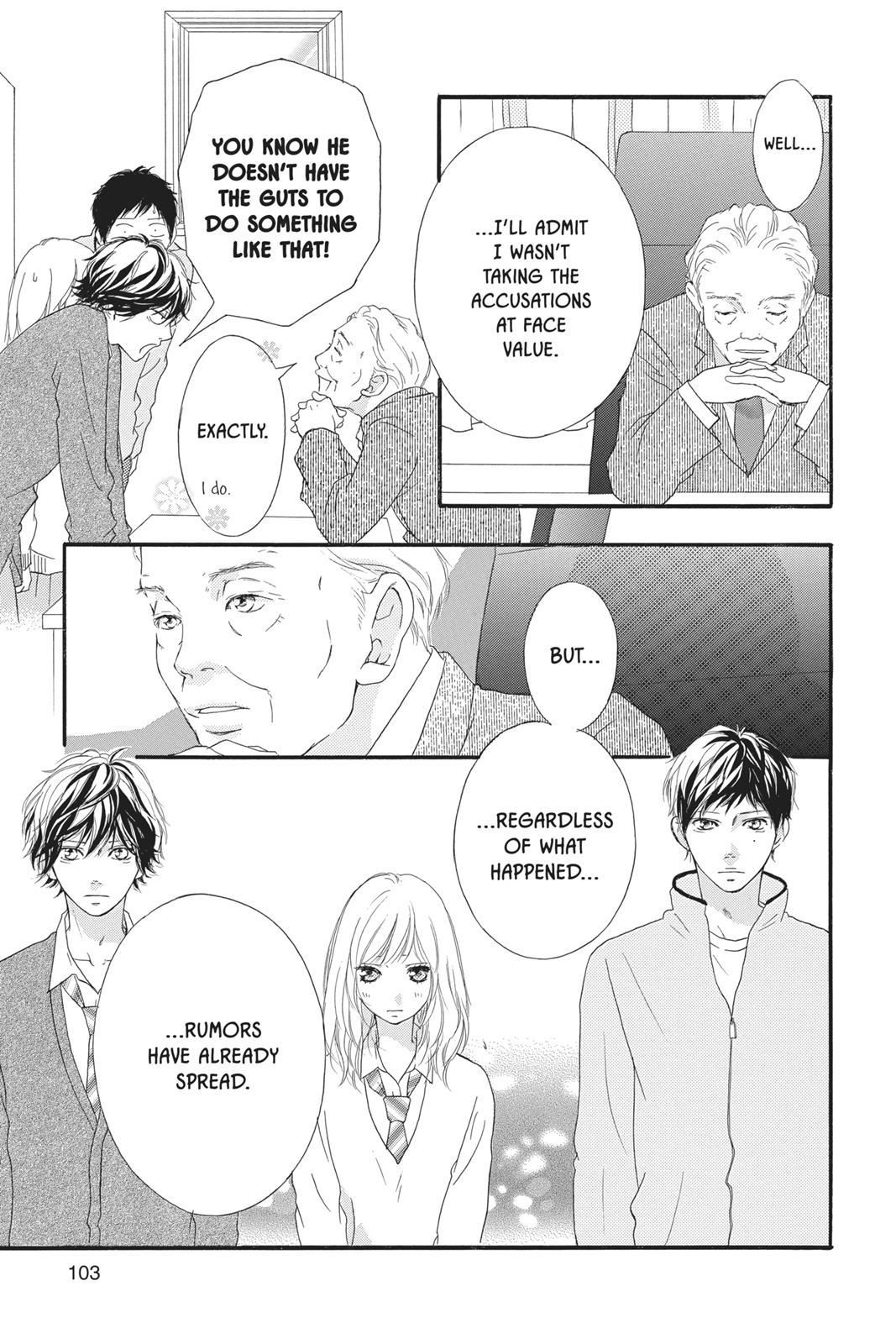 Ao Haru Ride Chapter 26 - Page 13