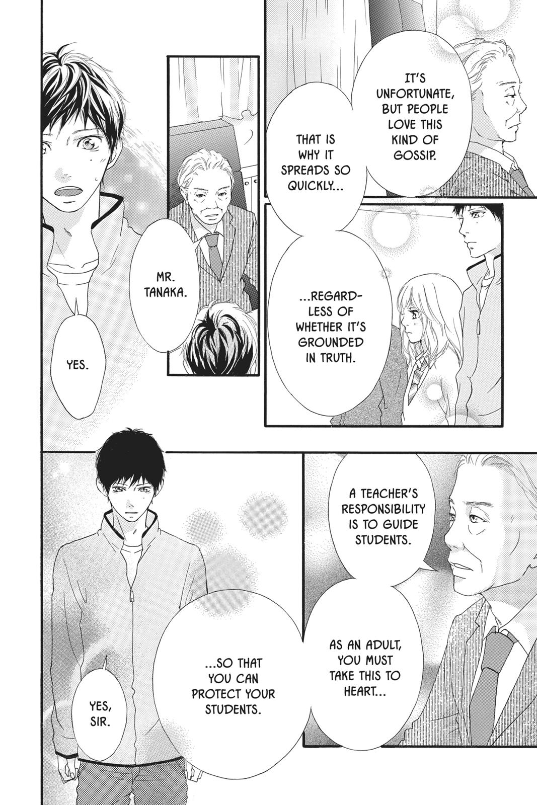Ao Haru Ride Chapter 26 - Page 14