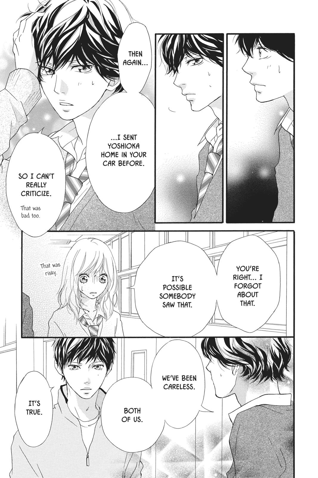 Ao Haru Ride Chapter 26 - Page 17