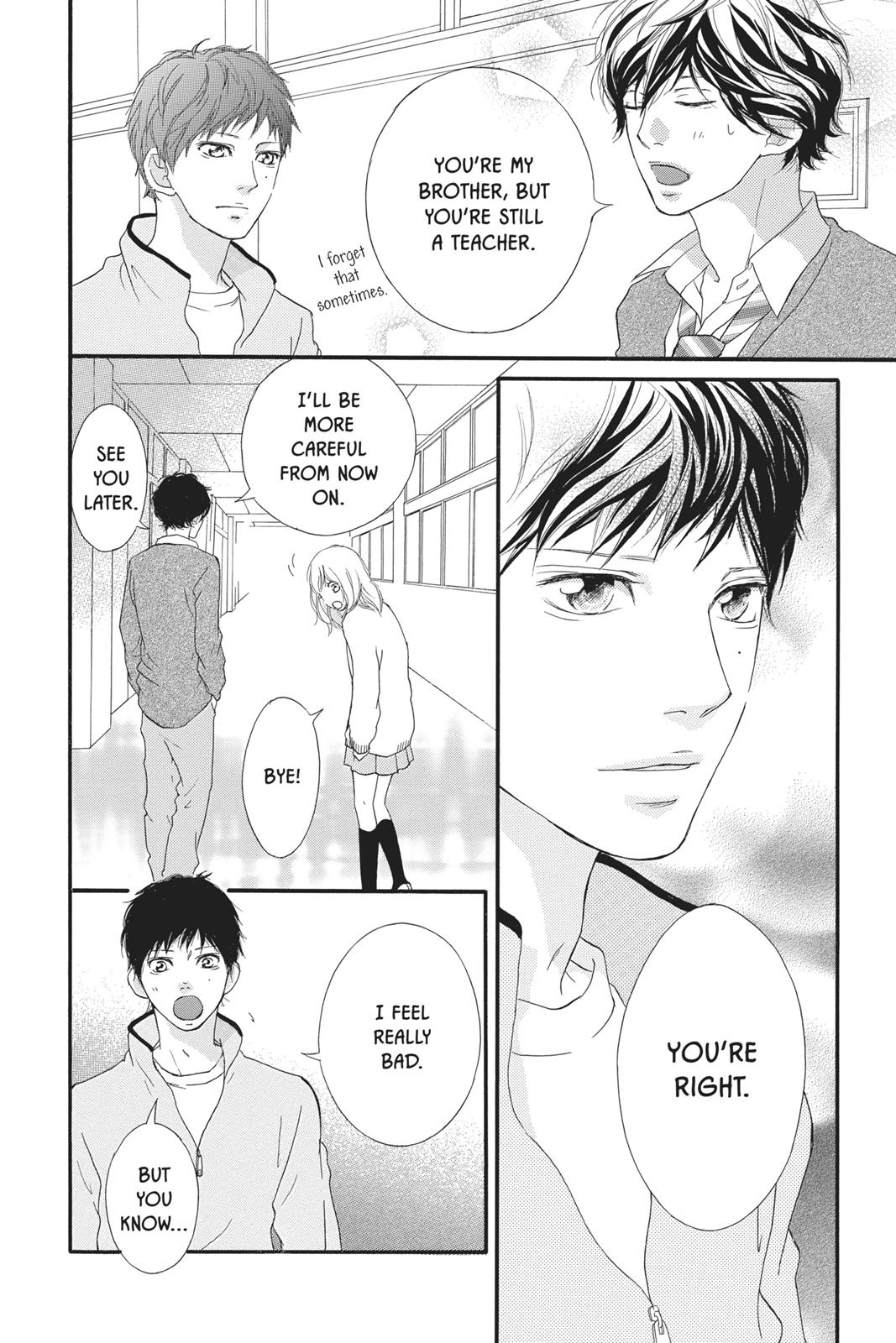 Ao Haru Ride Chapter 26 - Page 18