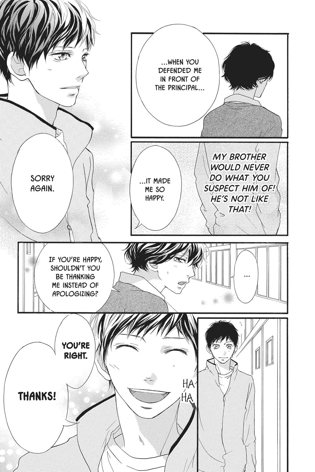 Ao Haru Ride Chapter 26 - Page 19