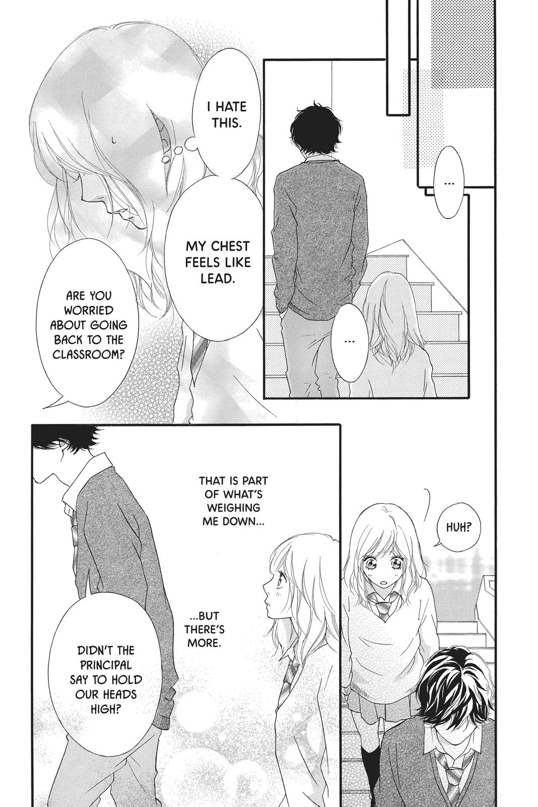 Ao Haru Ride Chapter 26 - Page 21