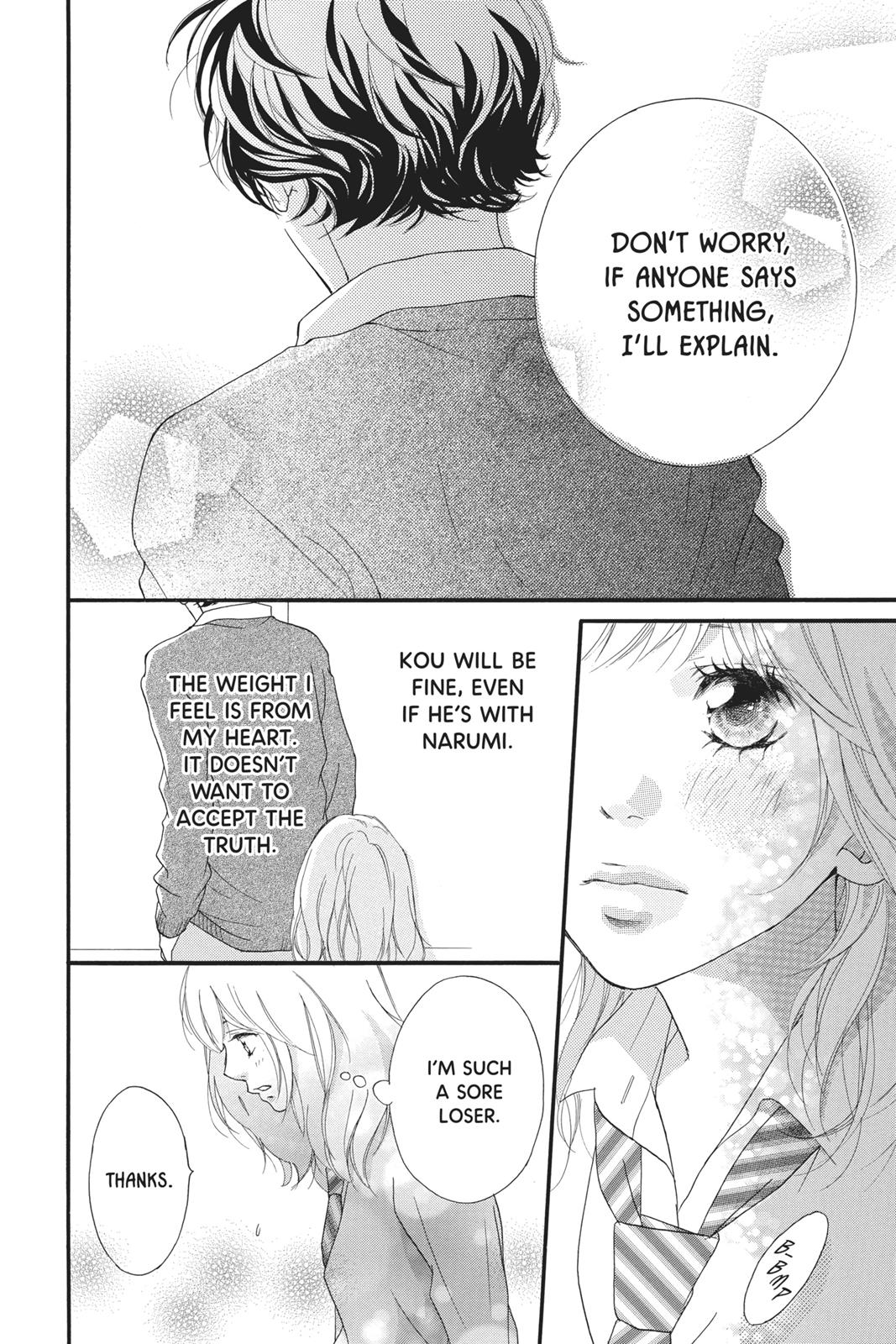 Ao Haru Ride Chapter 26 - Page 22