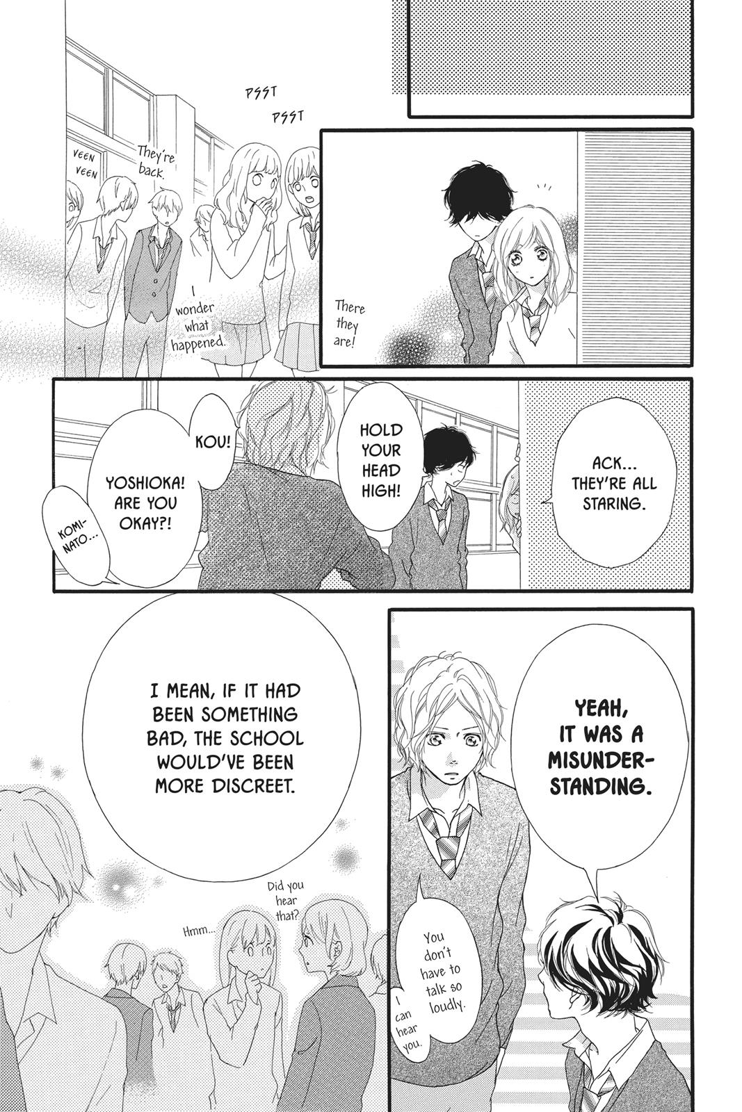 Ao Haru Ride Chapter 26 - Page 27