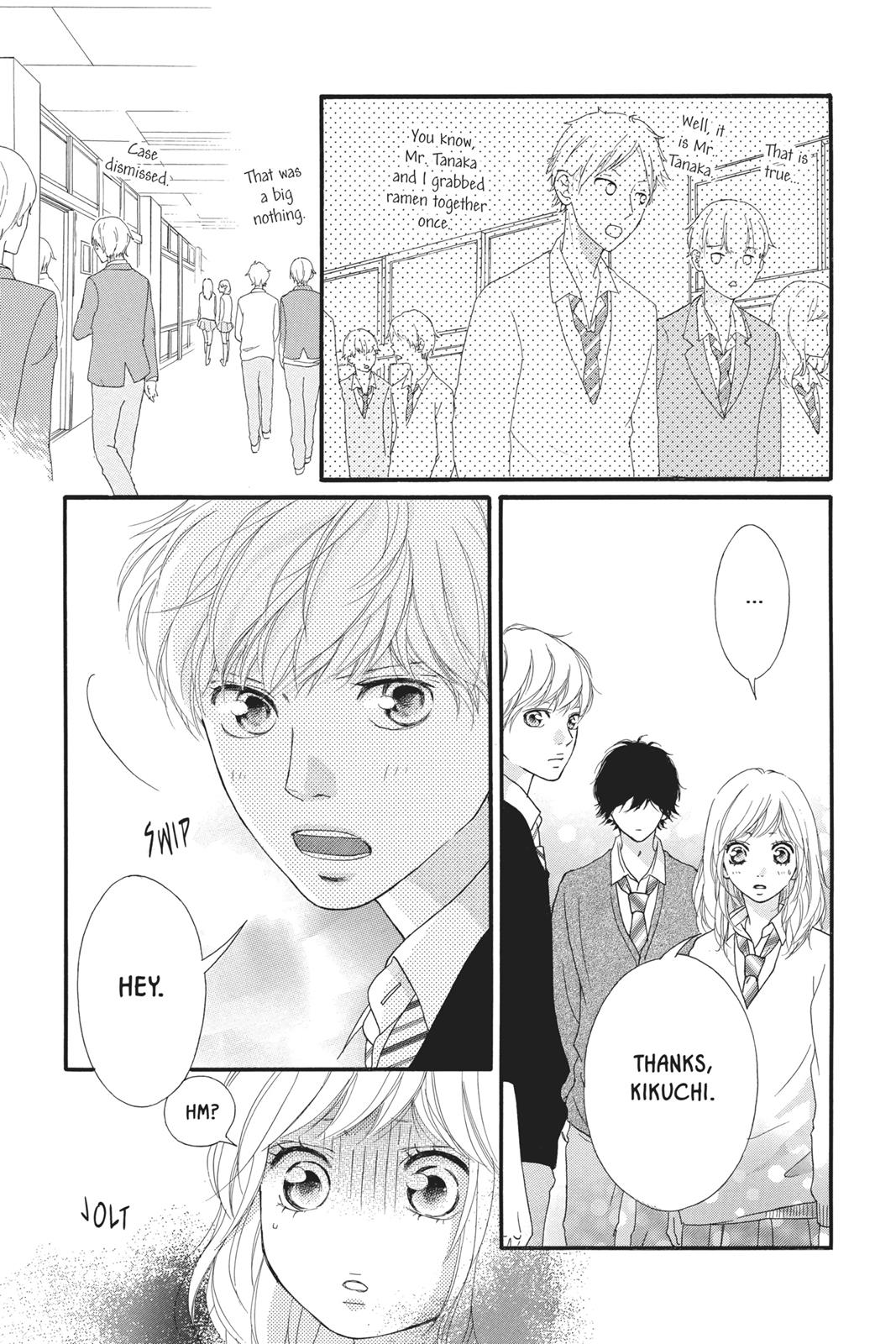 Ao Haru Ride Chapter 26 - Page 29