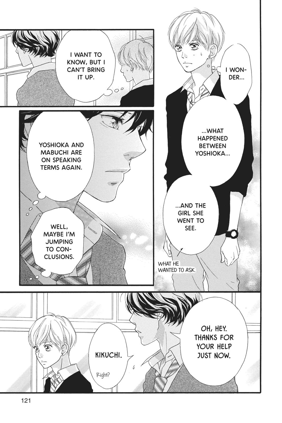 Ao Haru Ride Chapter 26 - Page 31