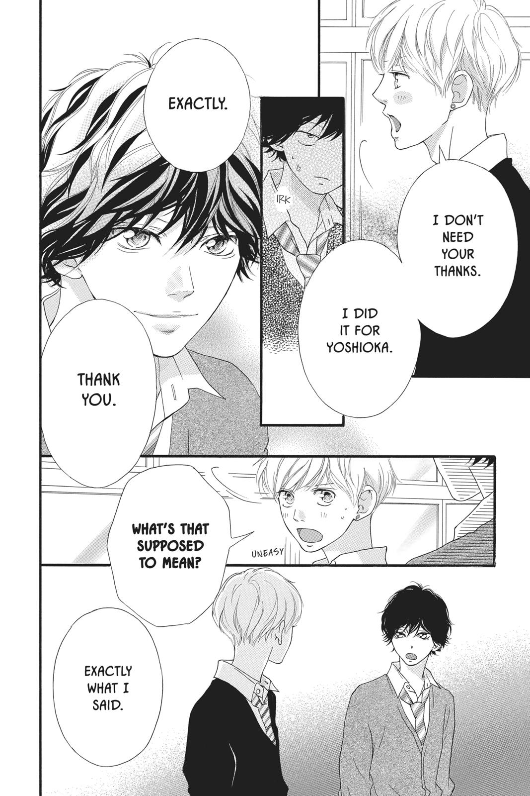 Ao Haru Ride Chapter 26 - Page 32